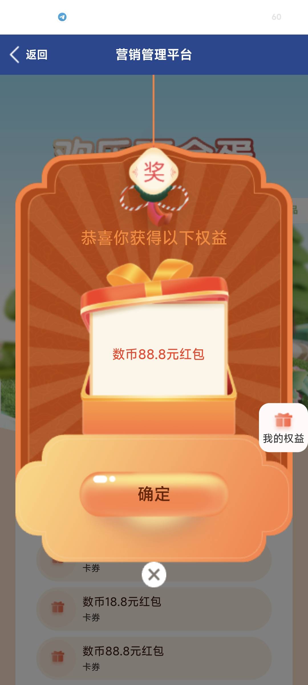 无锡农商6

40 / 作者:季伯长 / 