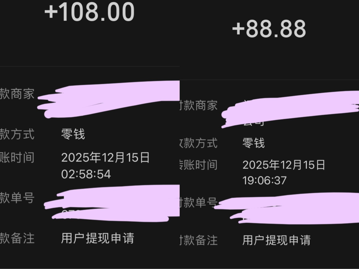 今天的卡农比大年初一都热闹





33 / 作者:小熊科技 / 