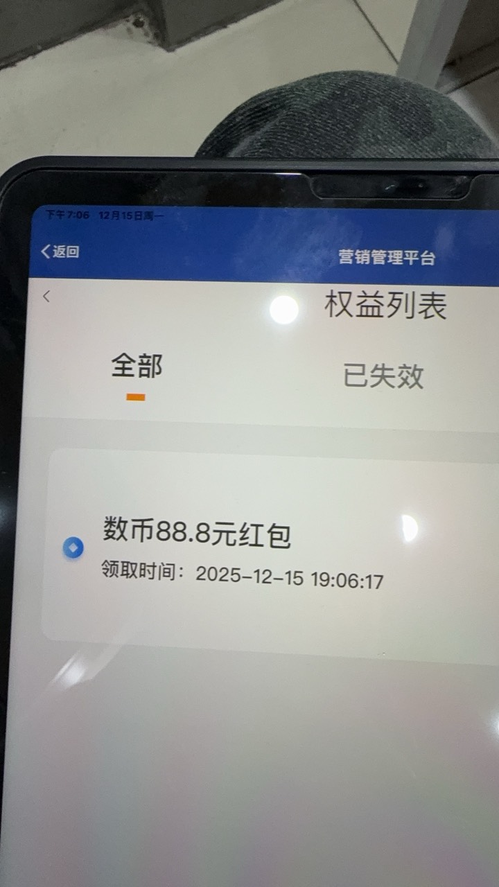 第一次有这狗运

44 / 作者:llbkin / 