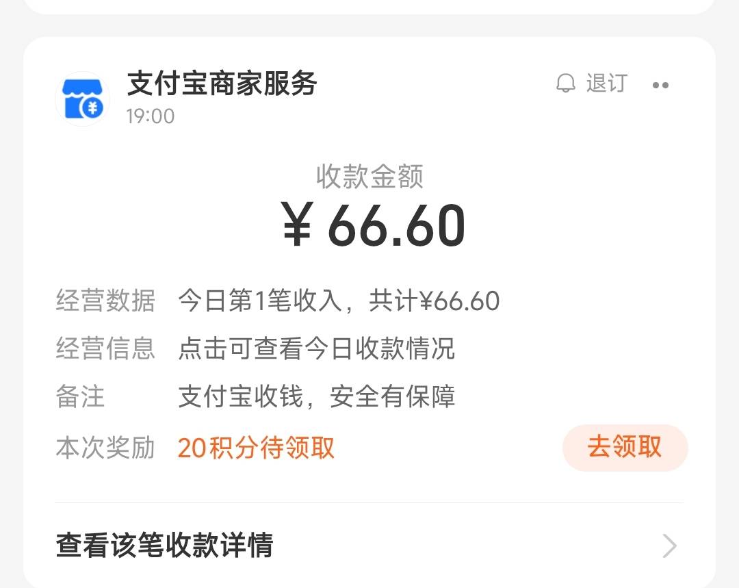 牢哥们，实在是饿得不行了，把小蓝出了

37 / 作者:芝士羊毛 / 