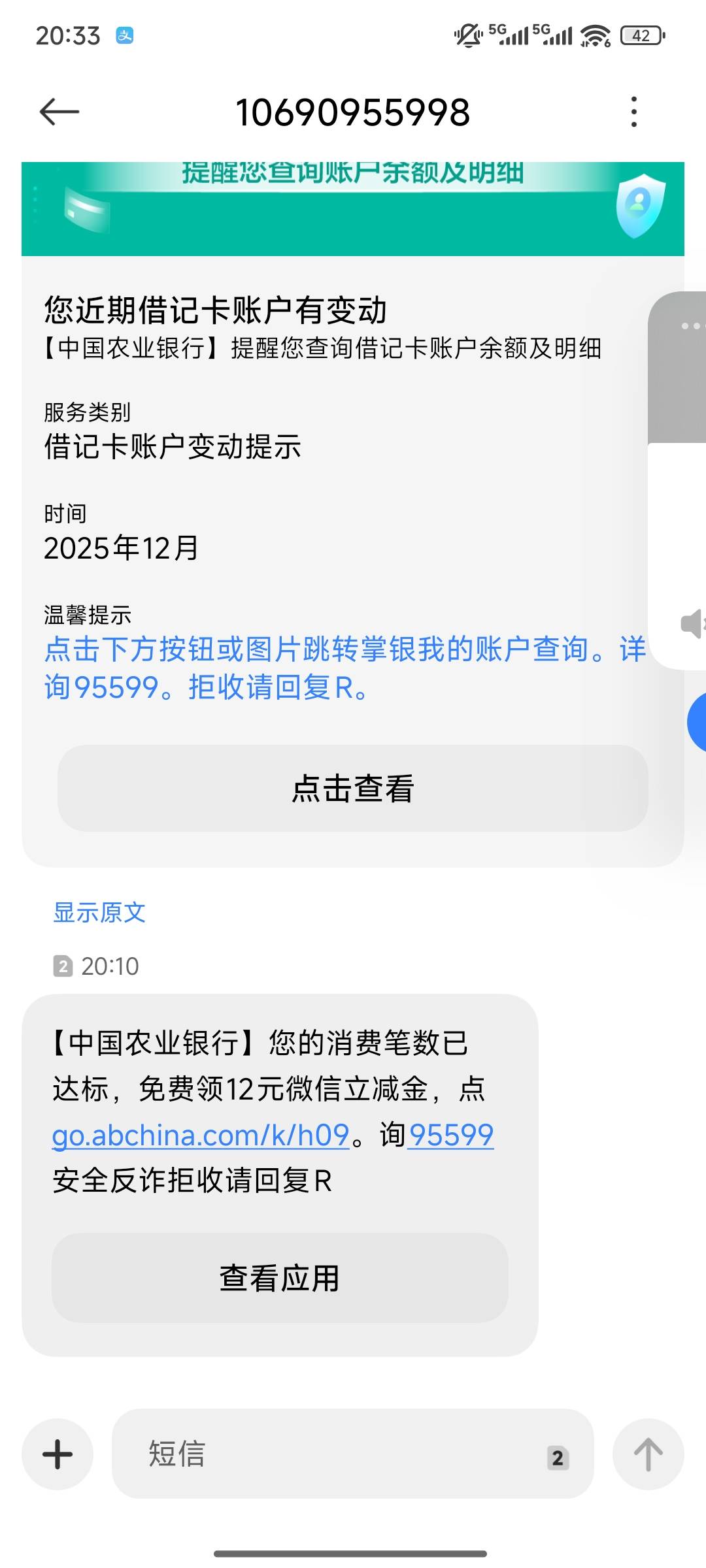 不用饿肚子了



90 / 作者:番茄牛肉面 / 