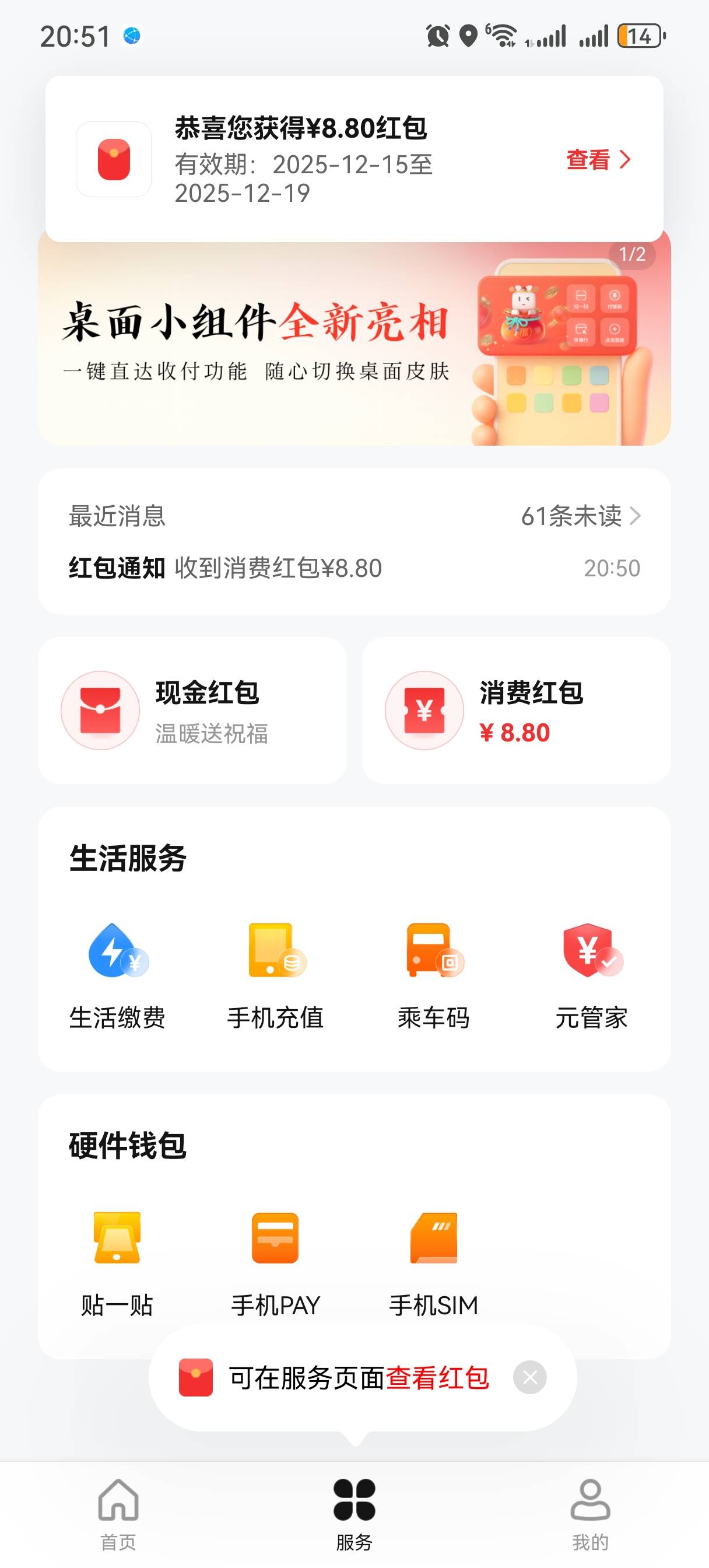 无锡低保，秒推

29 / 作者:情绪冷淡且暴躁 / 