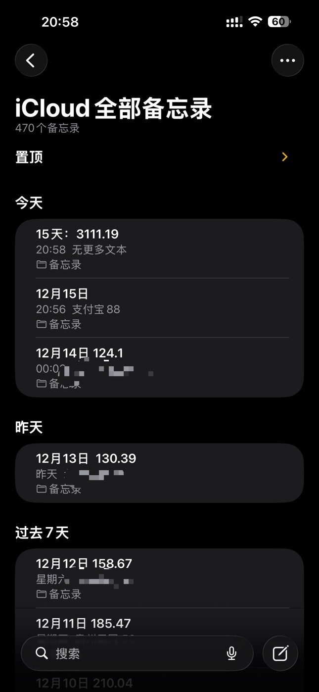 半个月4w+了


30 / 作者:没时间申请 / 