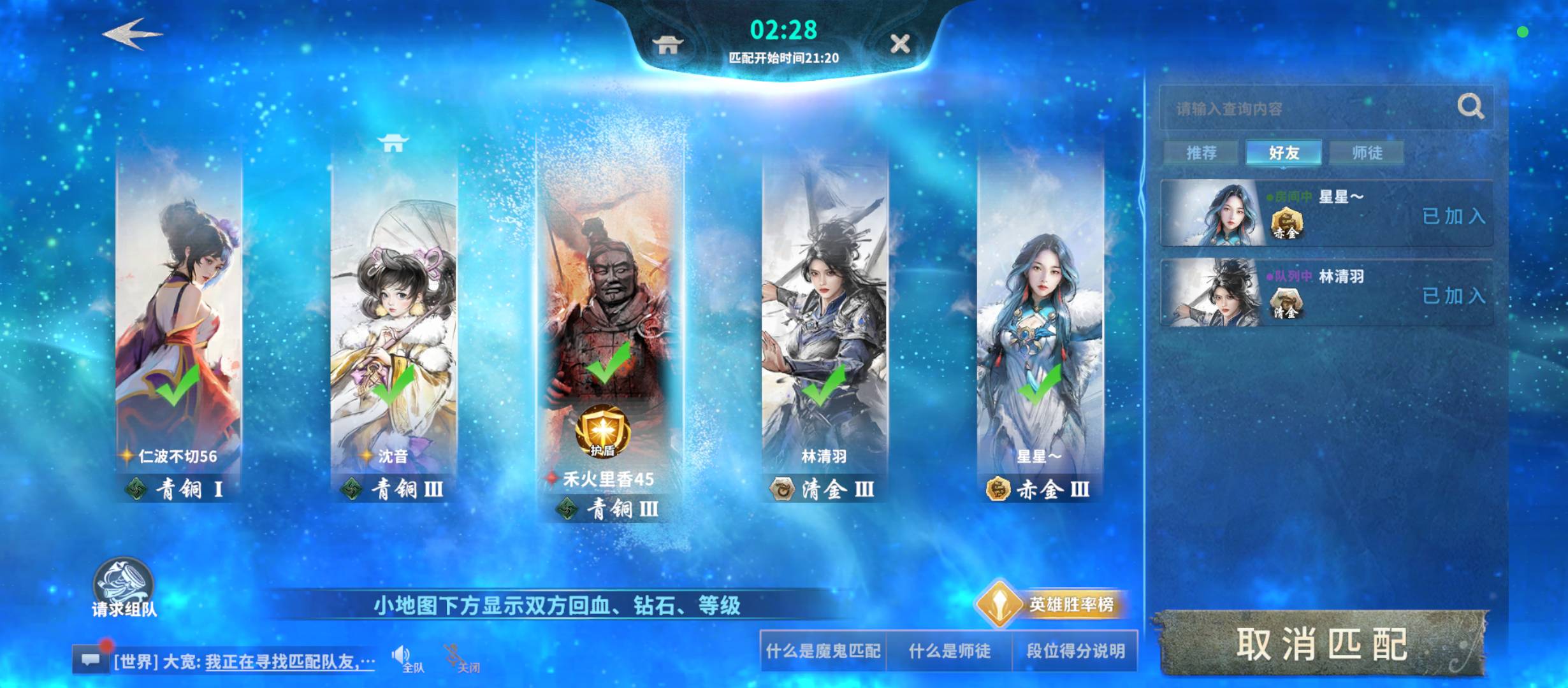 几个fw仔还说带我。第一把就输了。。再输拉黑

15 / 作者:我是大姑凉 / 