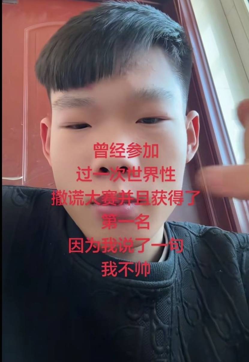 太惨了，长的不帅，出身不好，没有什么过人的天赋，但凡占一样也好啊，唉，太不公平了63 / 作者:乞丐窝里找朋友 / 