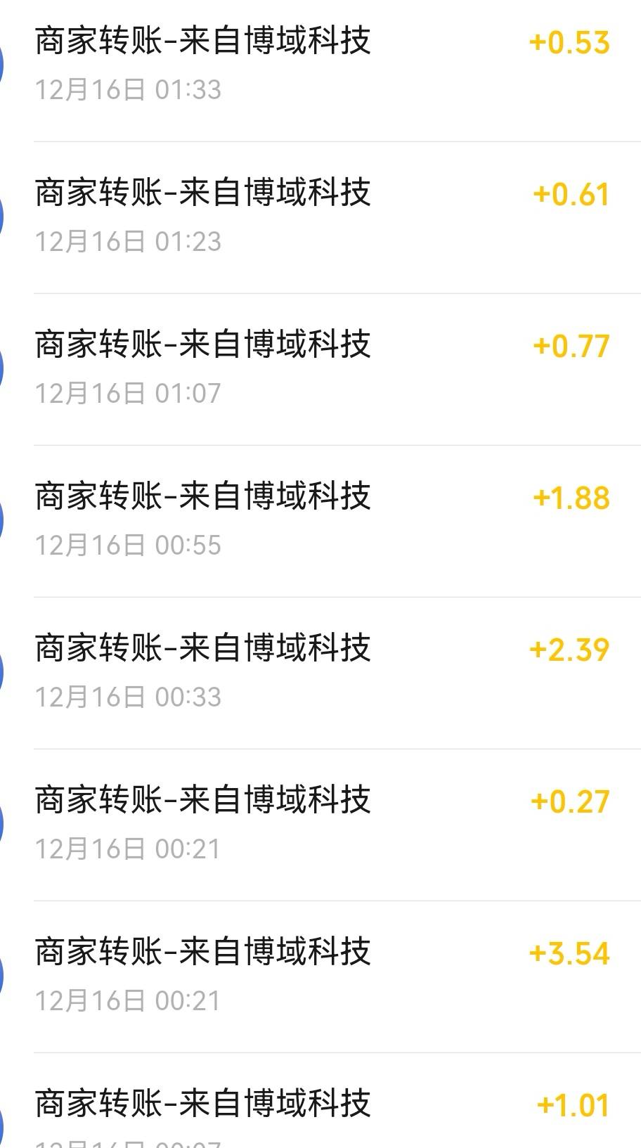 慢慢来！！！！！！！！

19 / 作者:无名最寂寞 / 