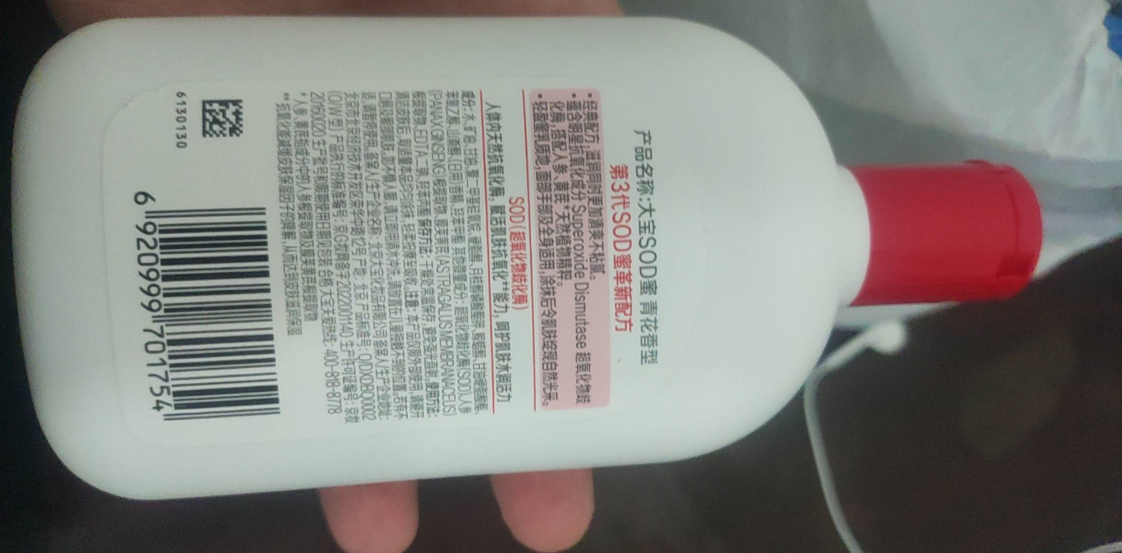 怎么感觉没有以前好用了

95 / 作者:阿米诺丝之神 / 