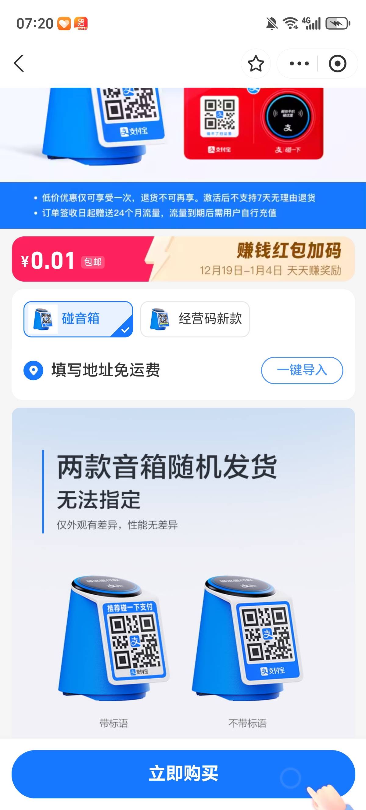 老哥们这个可以卖多少钱

73 / 作者:一个人的老哥 / 