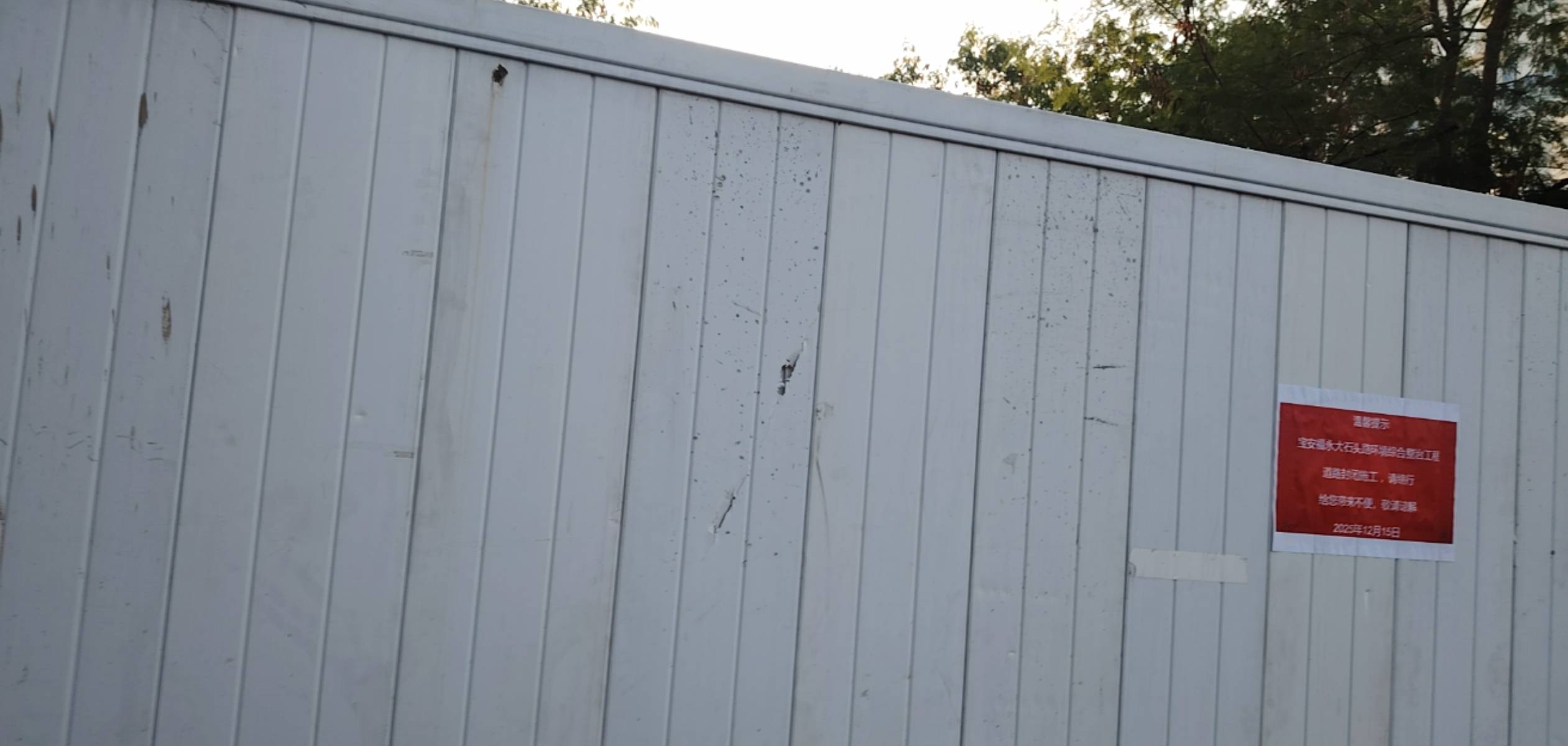 爆仓又来干挂壁保安了

41 / 作者:我不是挂壁仔 / 