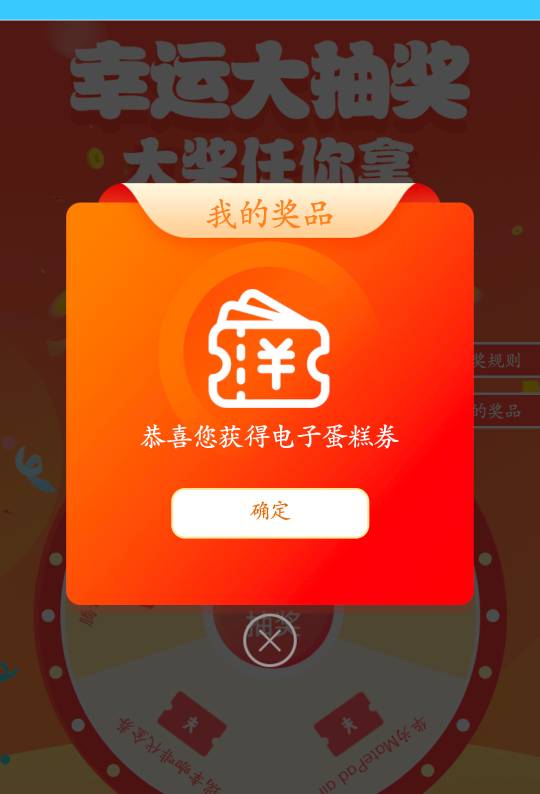 得物三个抖音号8.8+6.8毕业，切抖音号就行，后面风险换得物号，先微信付，跳转后返回17 / 作者:云祁 / 