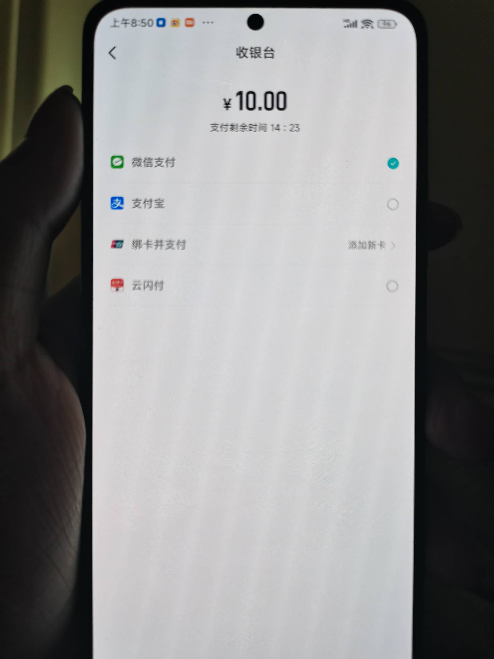 换了三个得物号，毛都没有，算了，就十几块钱，不弄了，看不上

36 / 作者:二次元黄大仙 / 