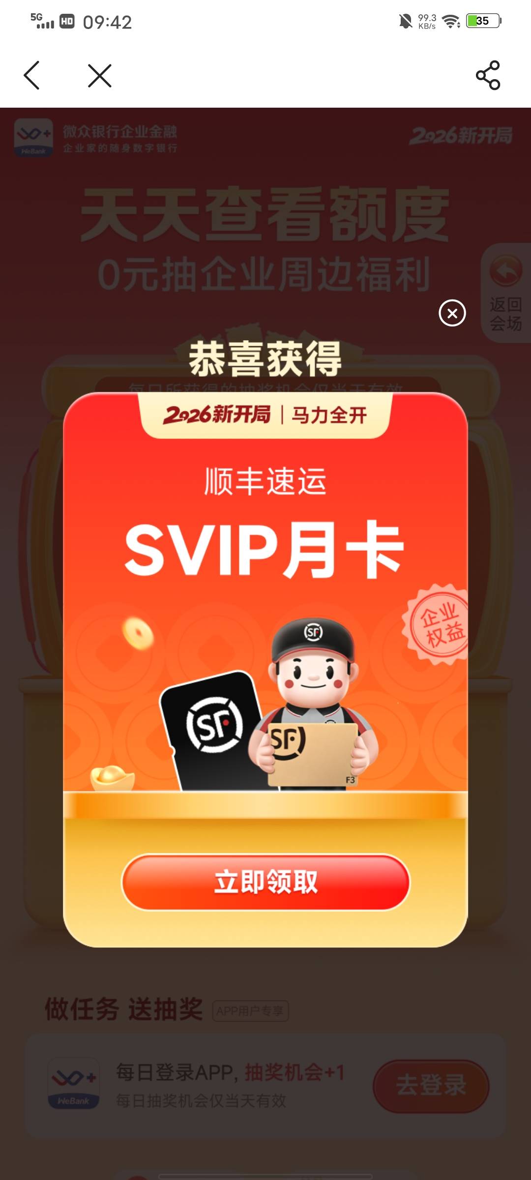 能多少出

44 / 作者:君雲 / 