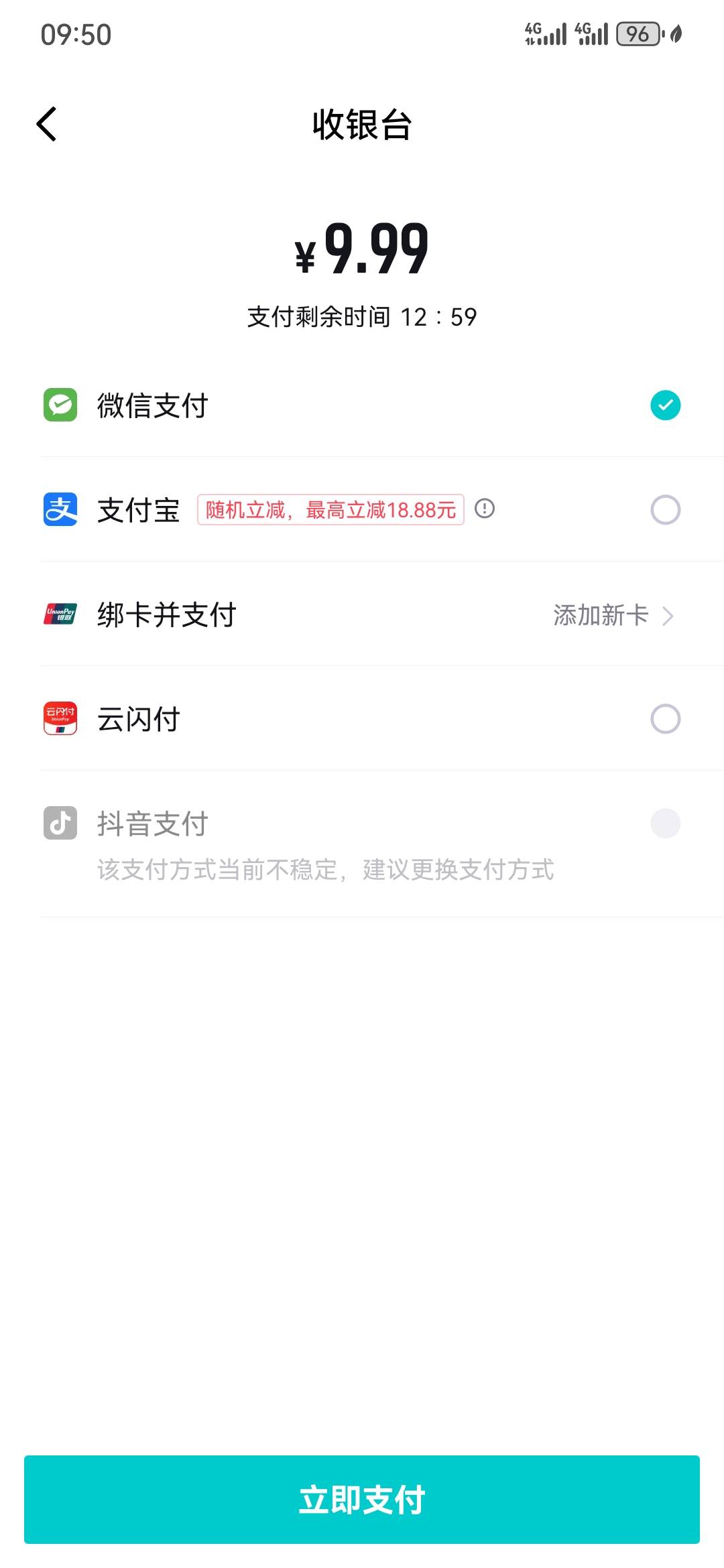 得物怎么还有这样的啊

79 / 作者:曹老师123 / 