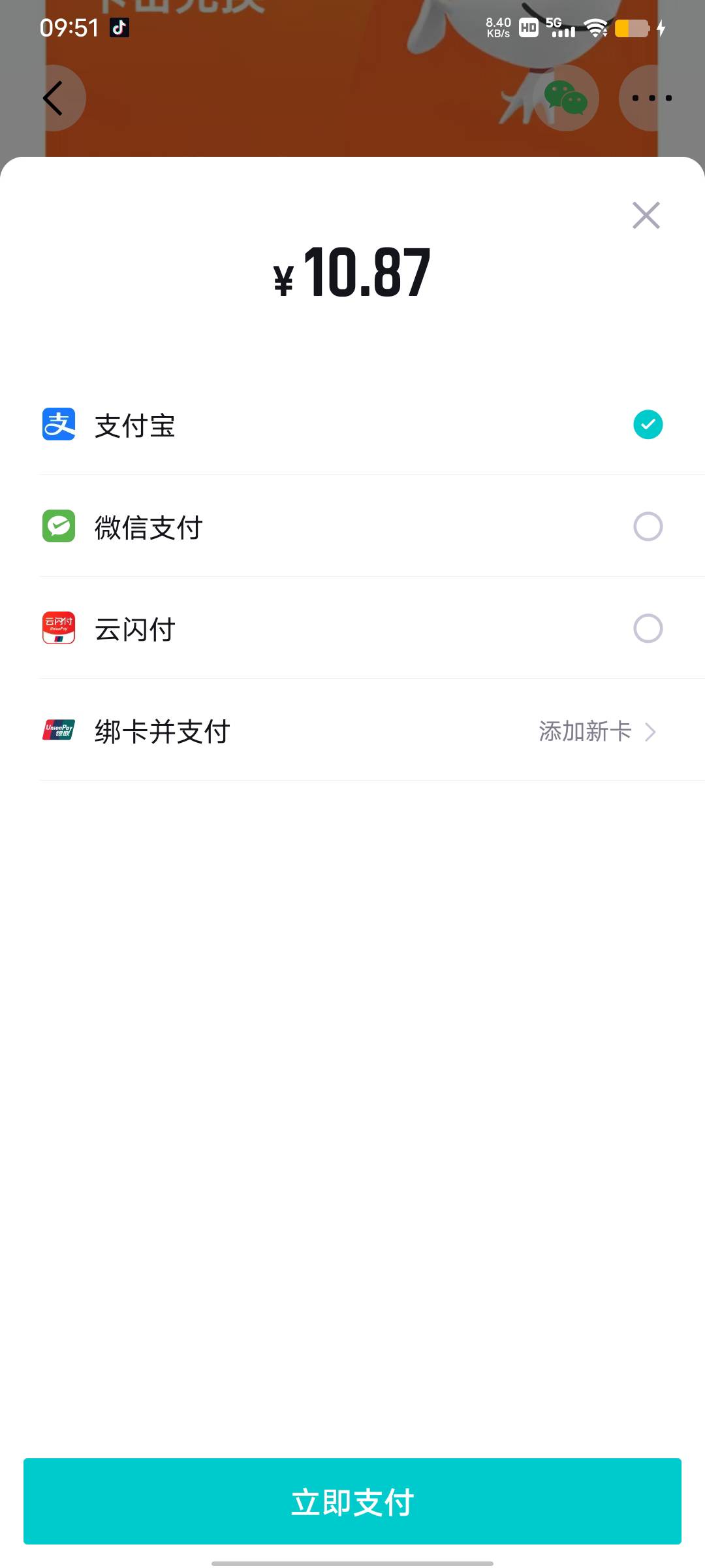 得物怎么还有这样的啊

38 / 作者:小卤蛋 / 