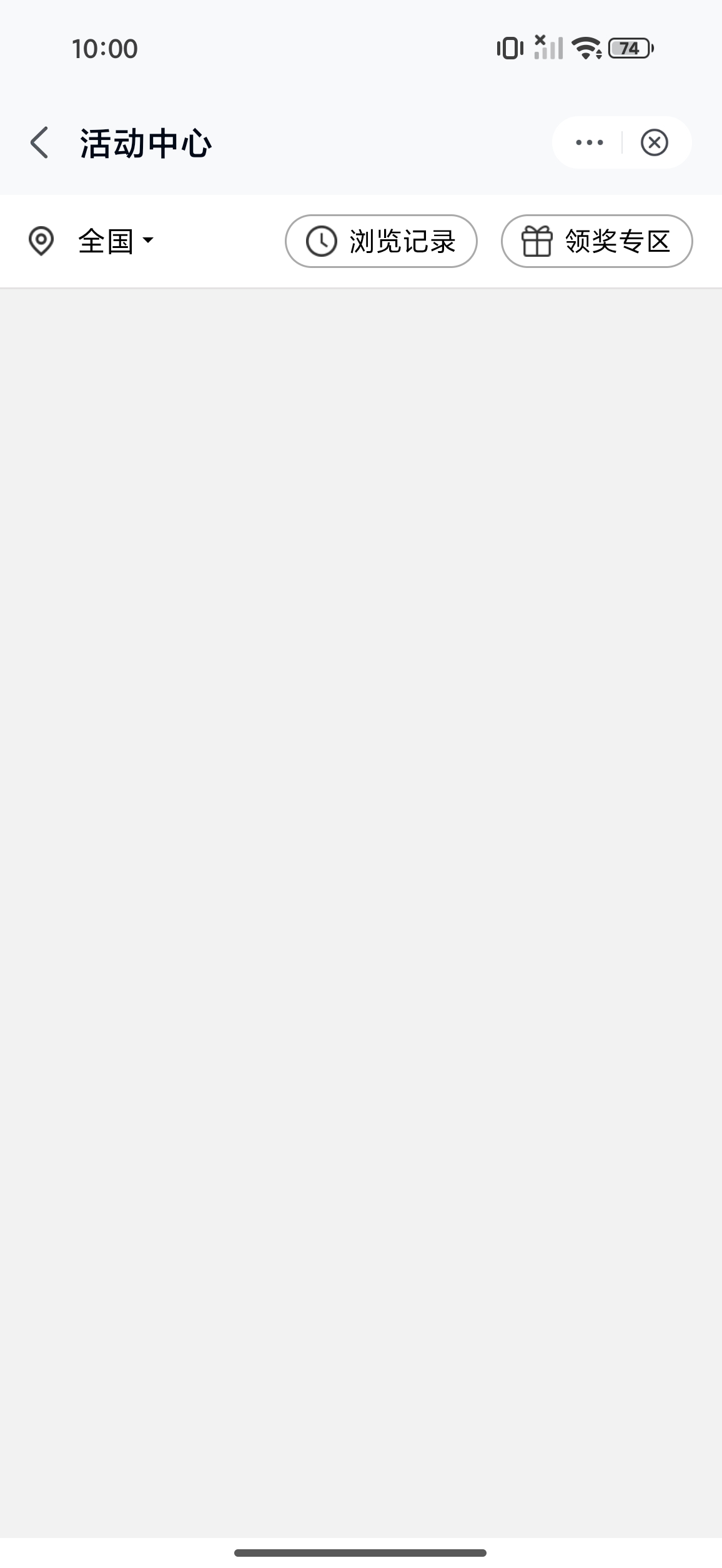 真是一群狼

76 / 作者:疾风成影剑如霜 / 