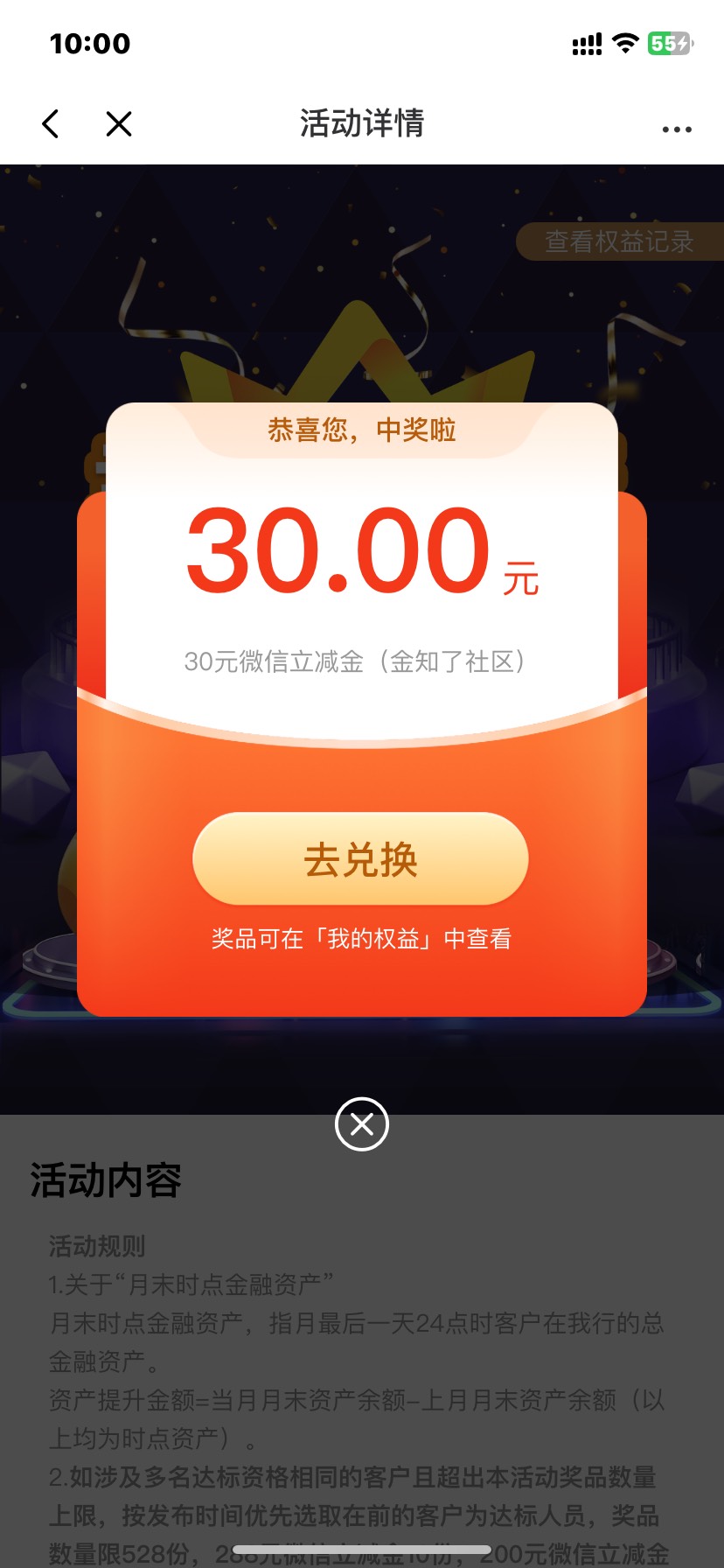 光大速 上月提问

11 / 作者:何与的宝贝 / 