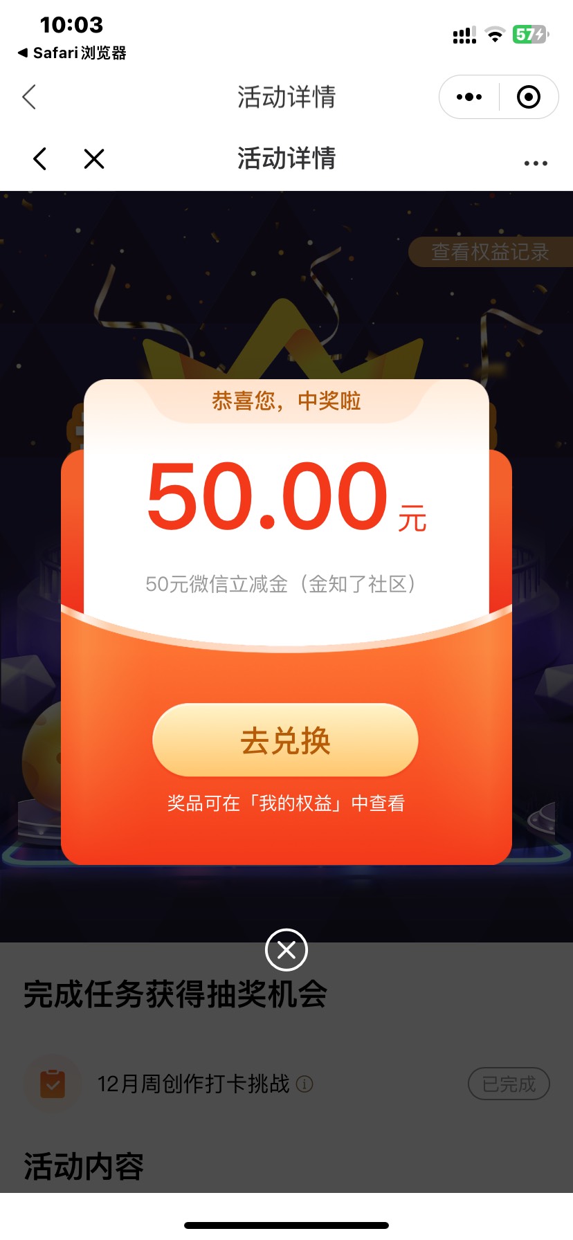 光大30➕50惹

16 / 作者:何与的宝贝 / 