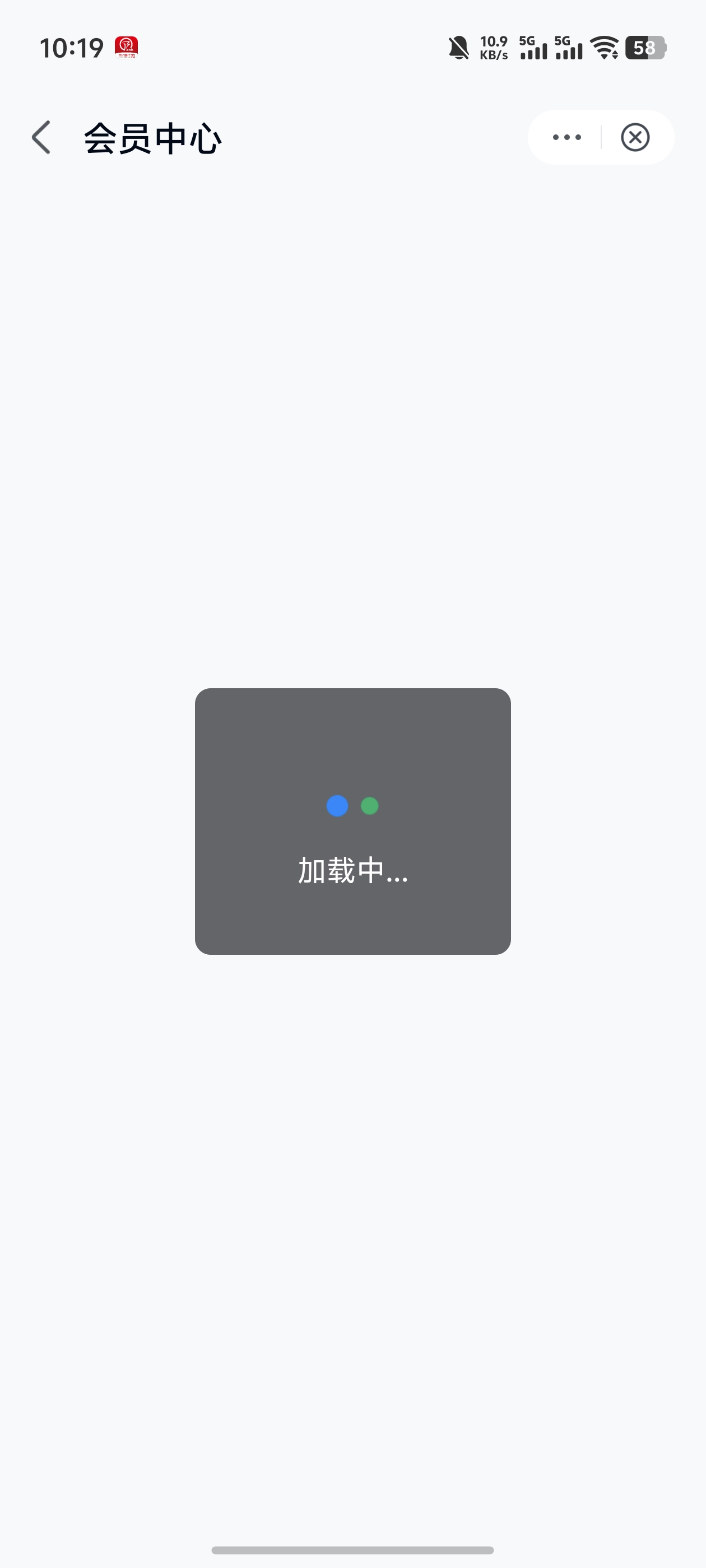 我祝你好运宝妈大学生也太猛了，啥啥都卡爆

72 / 作者:好HHHH / 