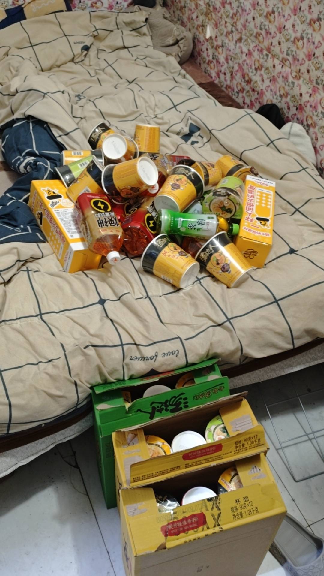 众包也是薅到美团线下福利了

31 / 作者:Ly199417 / 