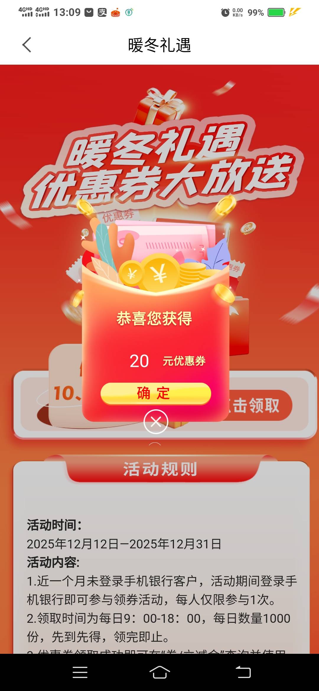 干嘛用

88 / 作者:一路向前8 / 