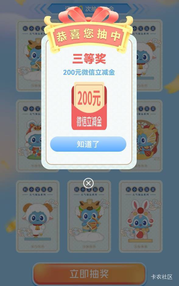 拿下拿下

79 / 作者:亳州板面、 / 