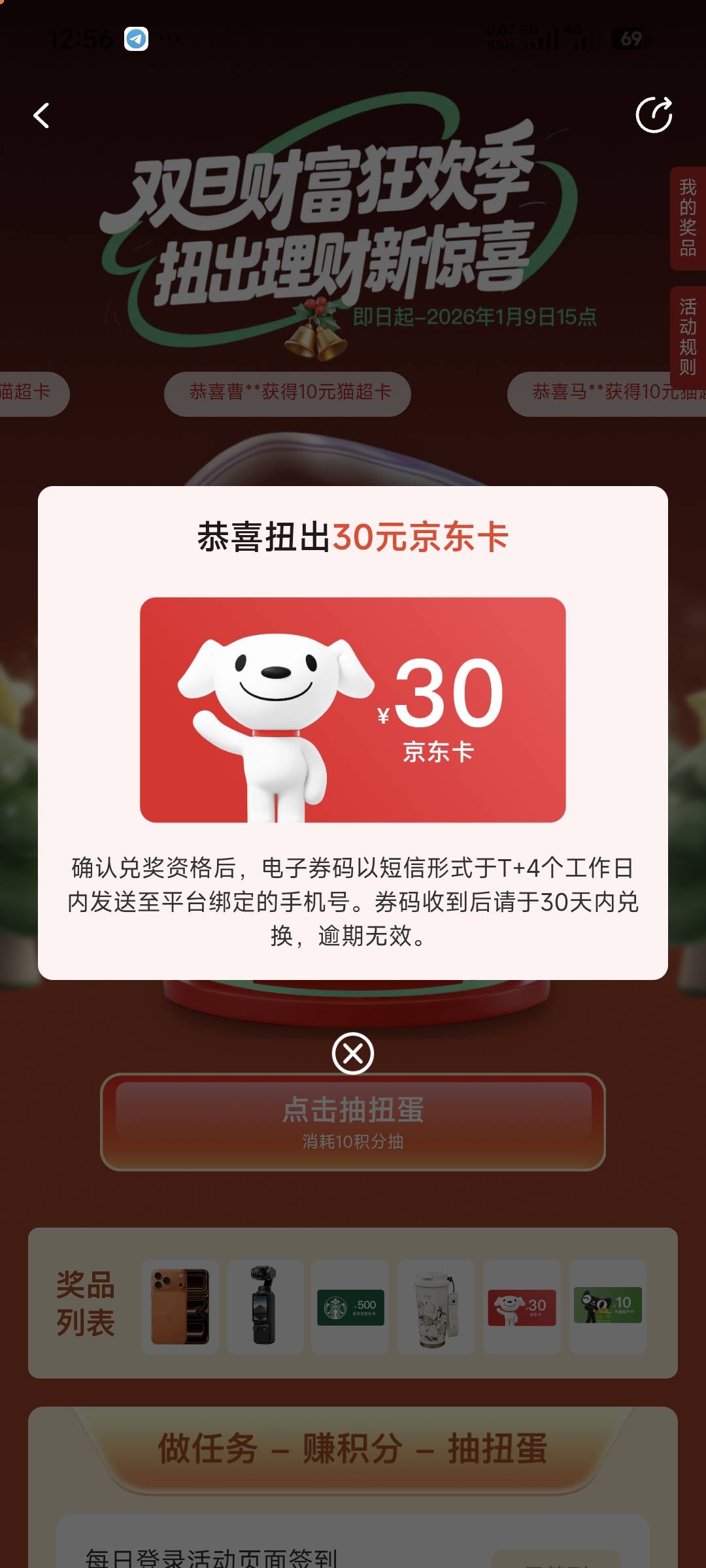 想尿尿太冷了不想起床怎么办

19 / 作者:季伯长 / 