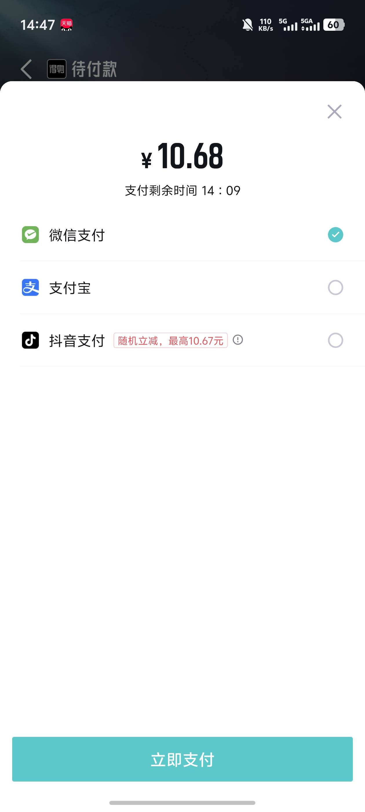 得物回归，懂的都懂，冲

58 / 作者:好HHHH / 