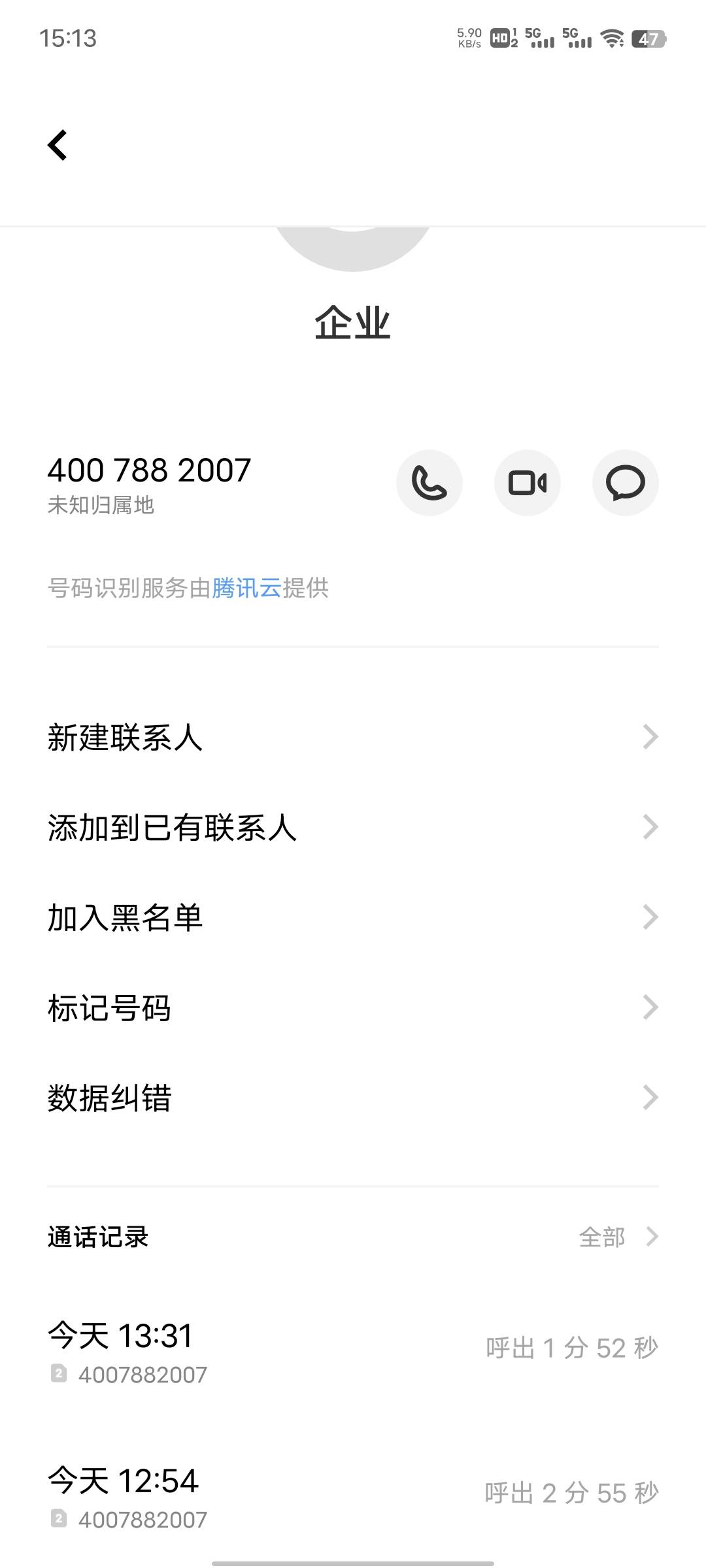 年年卡客服今天不上班吗


90 / 作者:提莫大王 / 