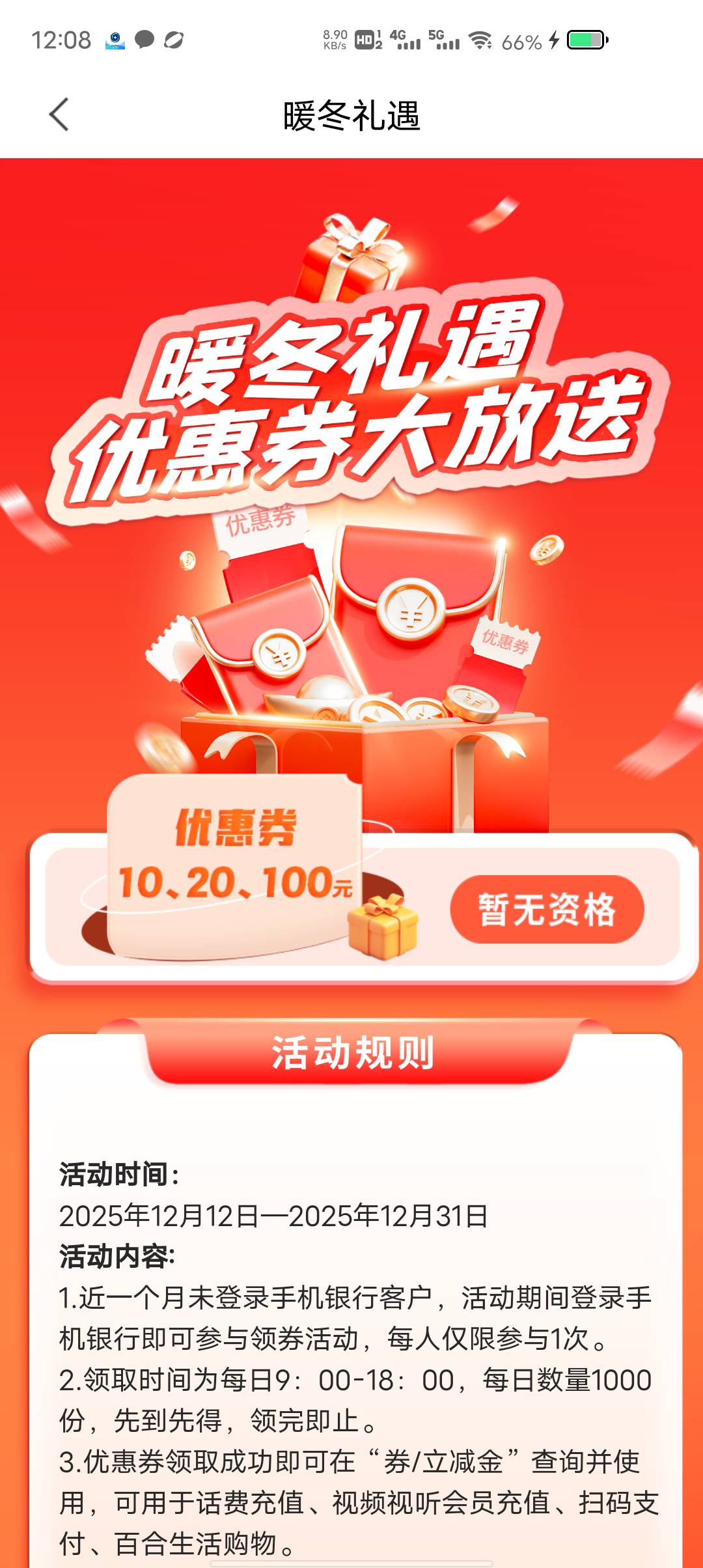 无锡农商四类钱包推不推包

21 / 作者:东莞塘厦躺平 / 