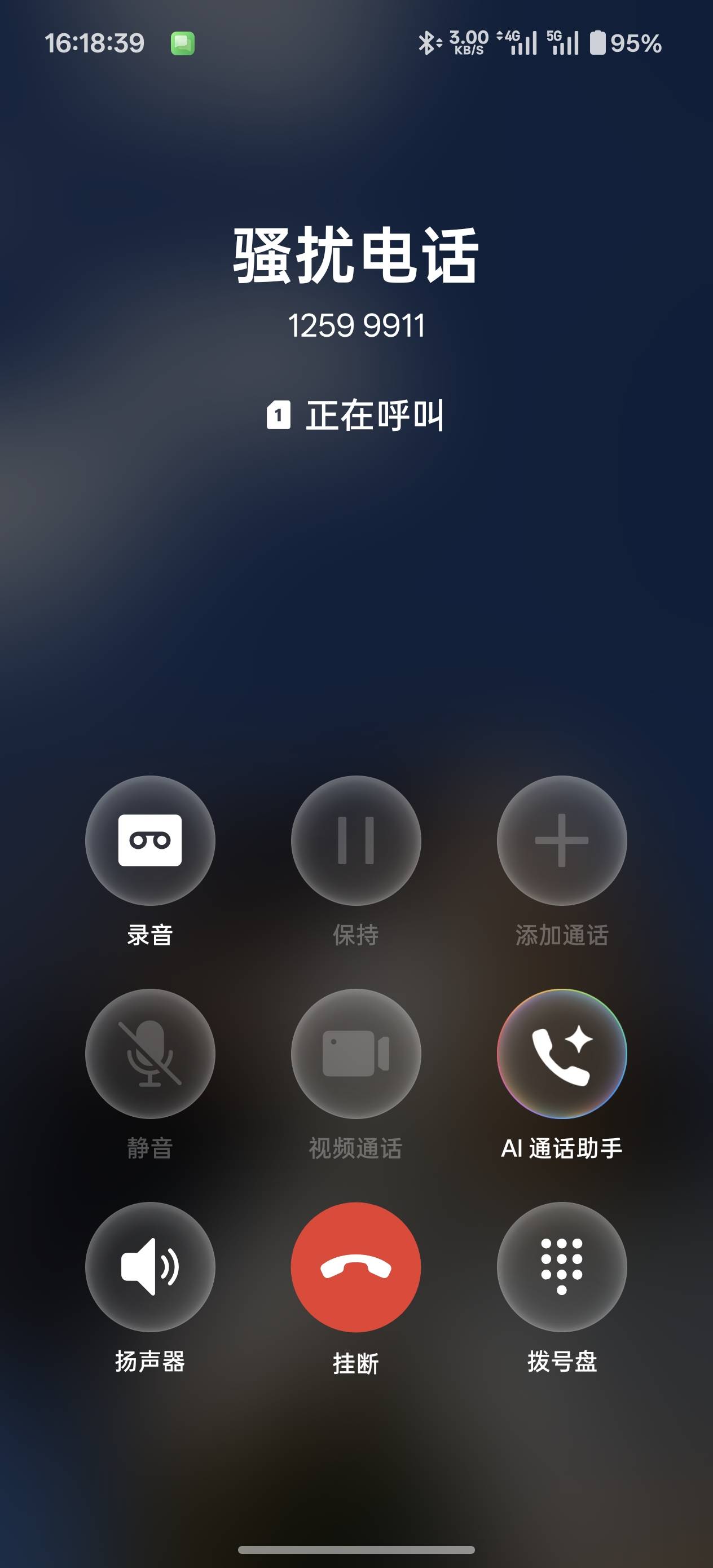 移动打不出去啊，为啥

50 / 作者:猪tutututu / 