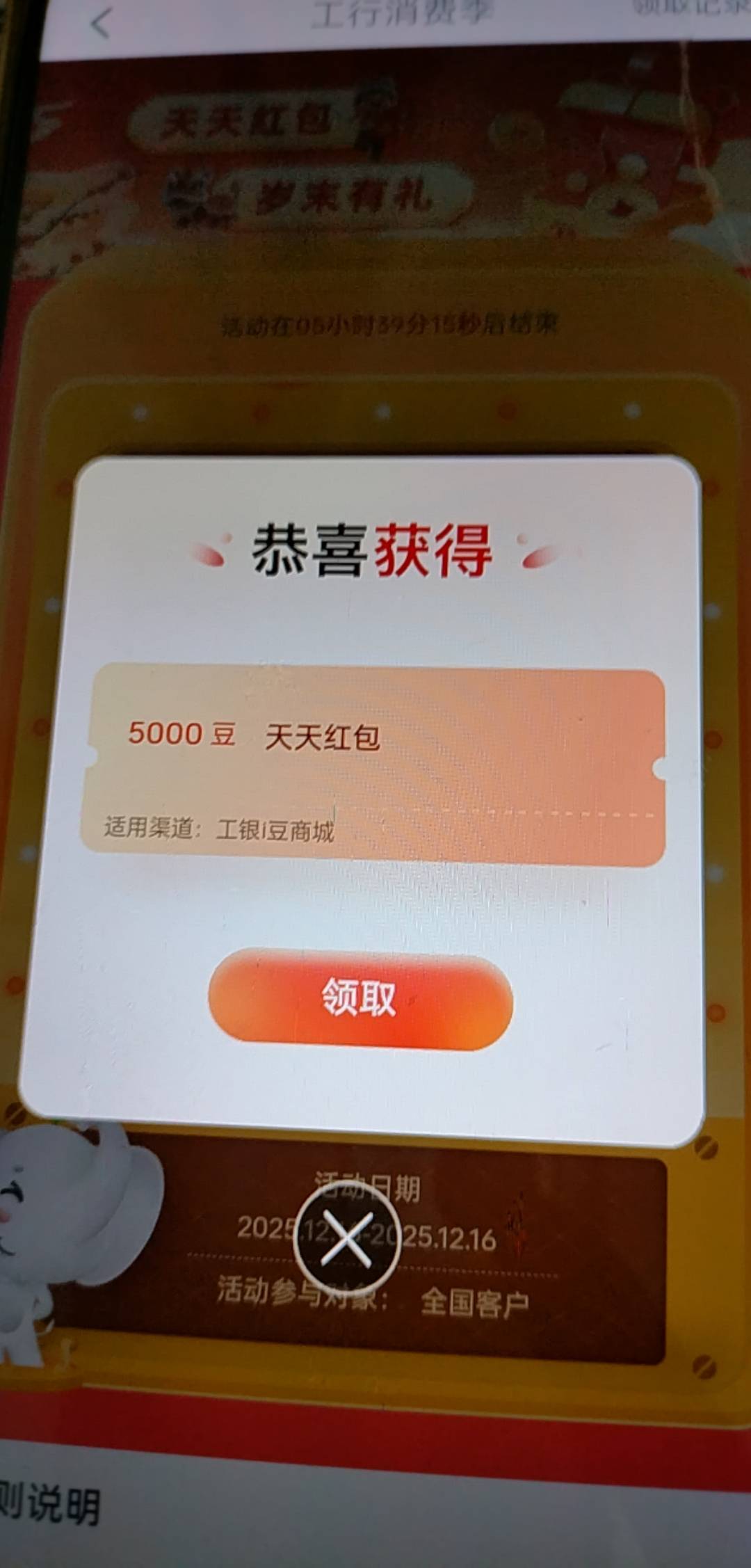 终于不是100了

86 / 作者:撸起袖子加油-撸 / 