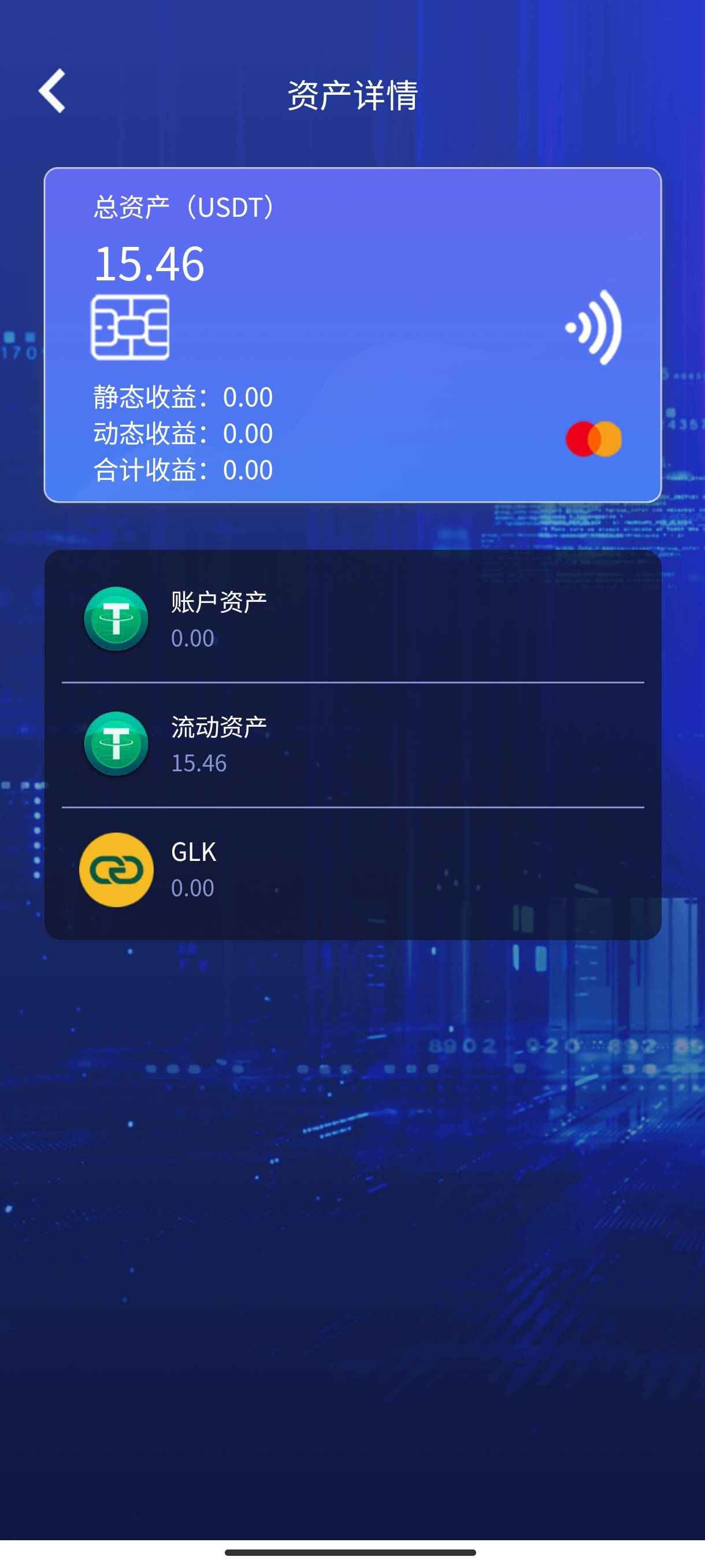 10点前还有包吗 15×7=105  100大毛了

37 / 作者:渡c168 / 