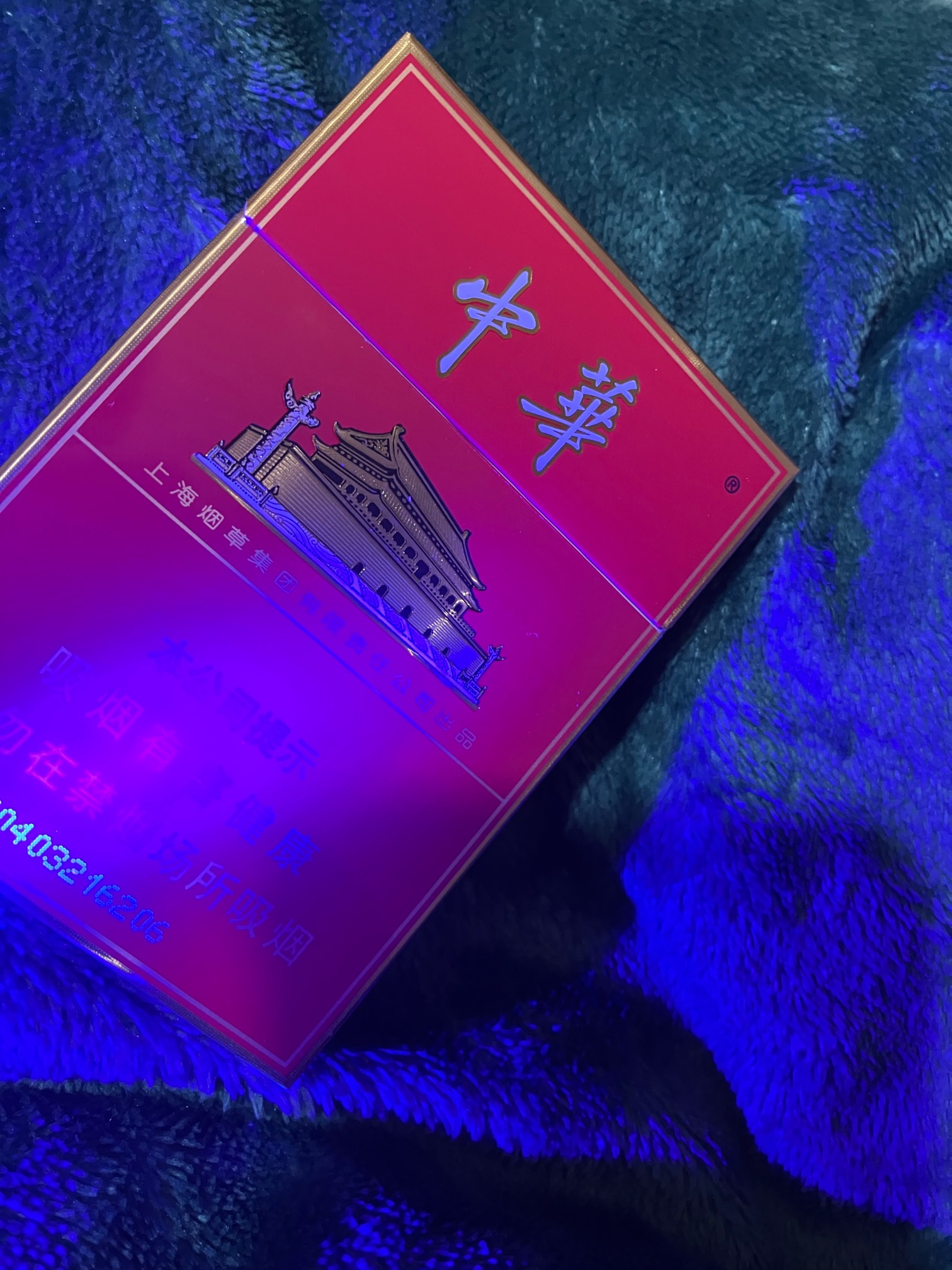 365um 90W紫光灯已到


54 / 作者:小熊科技 / 