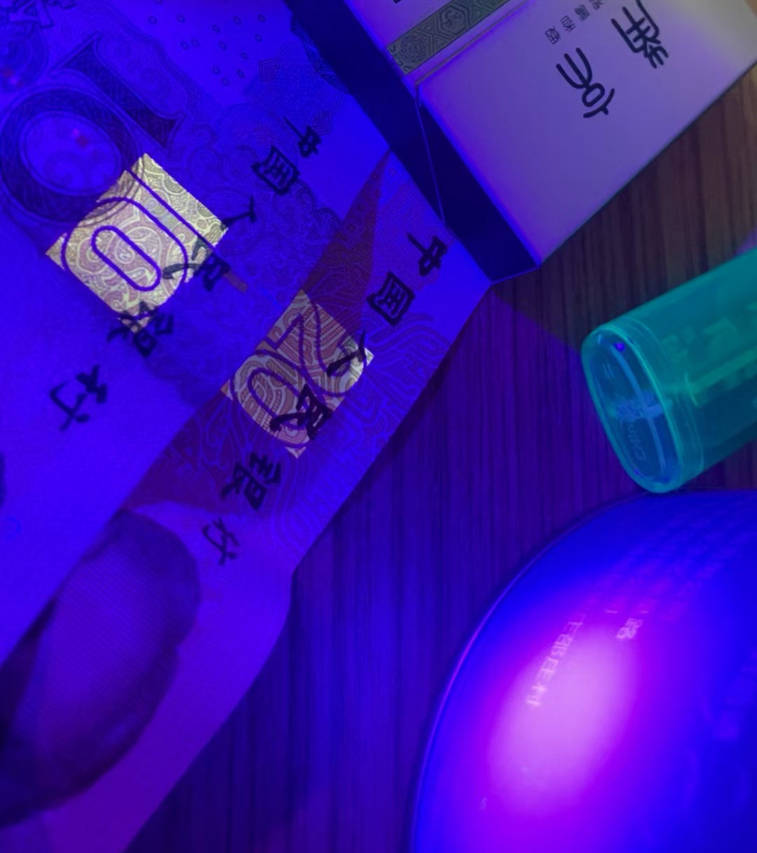 365um 90W紫光灯已到


7 / 作者:小熊科技 / 