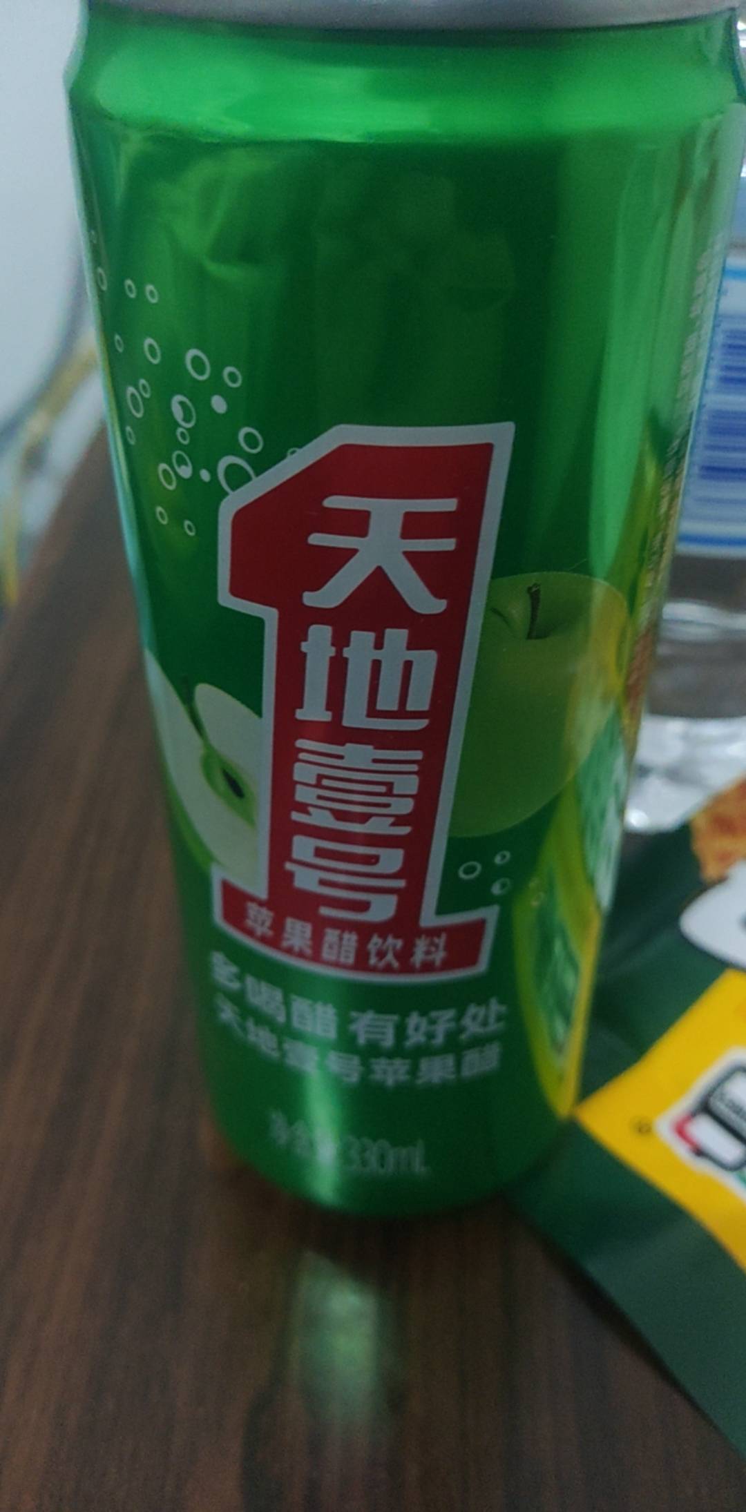 真几把难喝

89 / 作者:阿米诺丝之神 / 