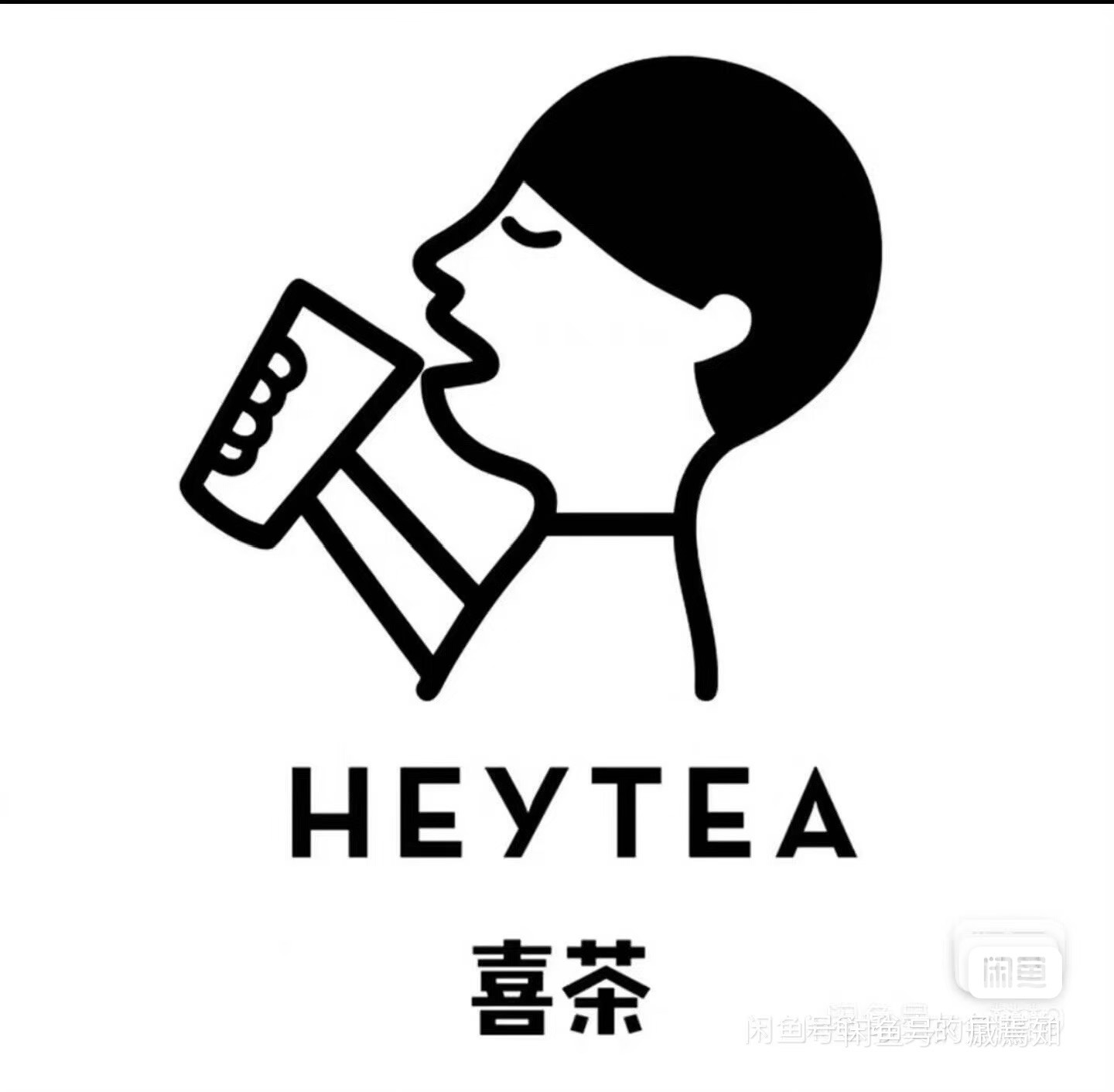 收到黑钱就是这样的，先冻结涉案卡，陆续所有卡冻结，然后退赔，异地开情况说明，然后15 / 作者:打死皮蛋 / 