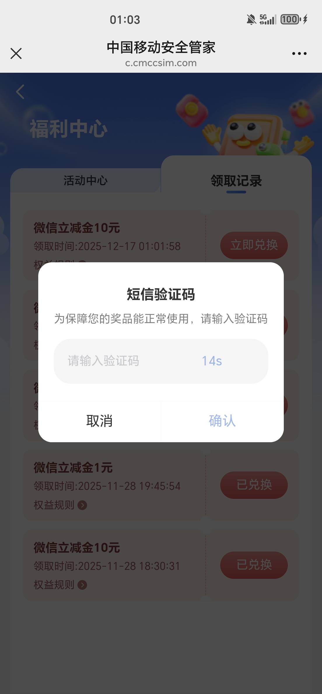 可以抽了，看最上面的时间，10

21 / 作者:一桌神助攻125 / 