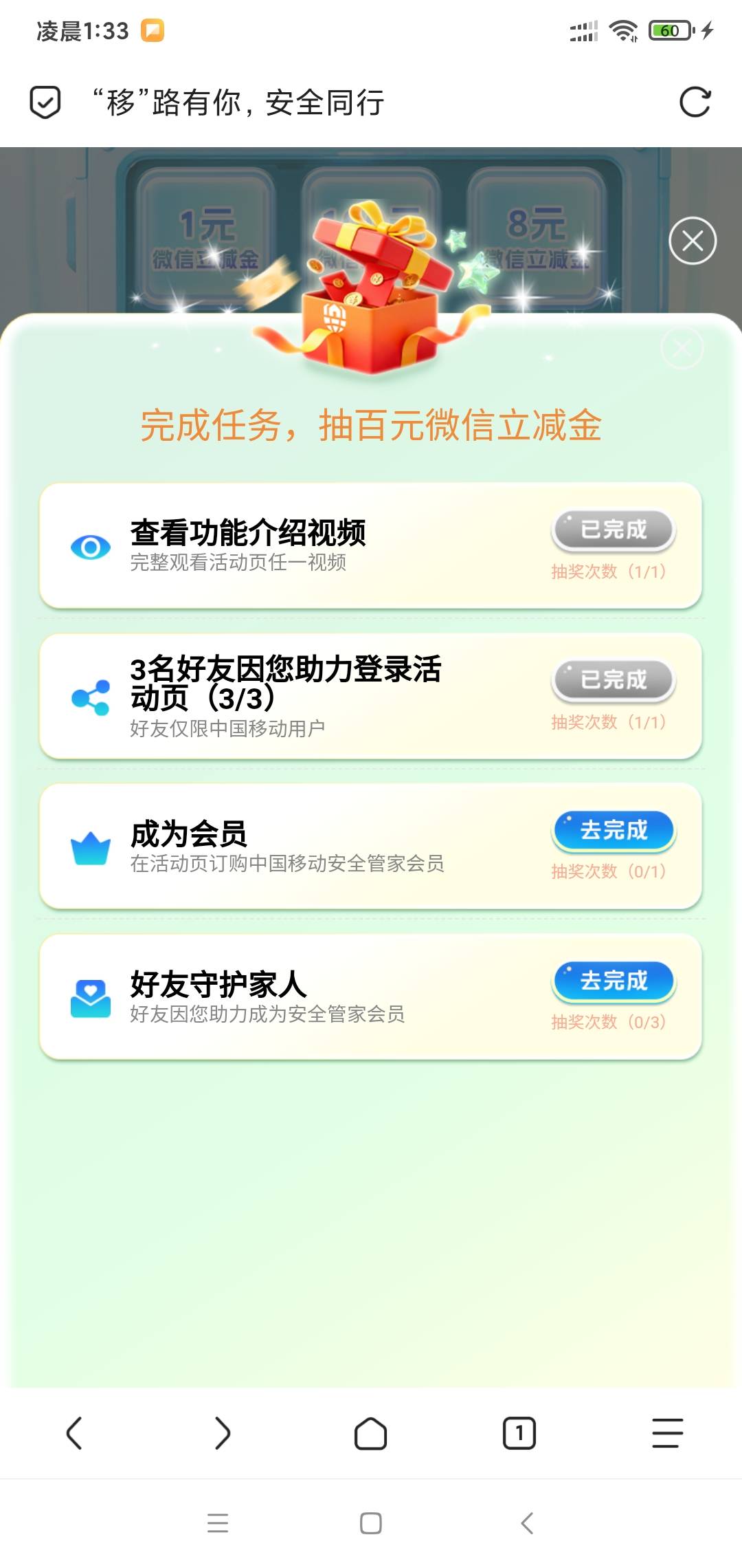 代拉3人55

65 / 作者:阳顶天. / 