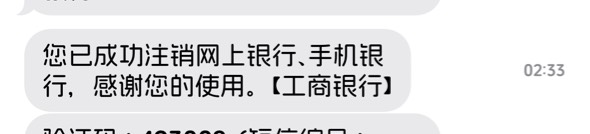 毕节飞了也没有入口，老哥请谨慎，凯里2比，然后看到毕节三次更新飞过去领了一次，这46 / 作者:不知明的靓仔 / 