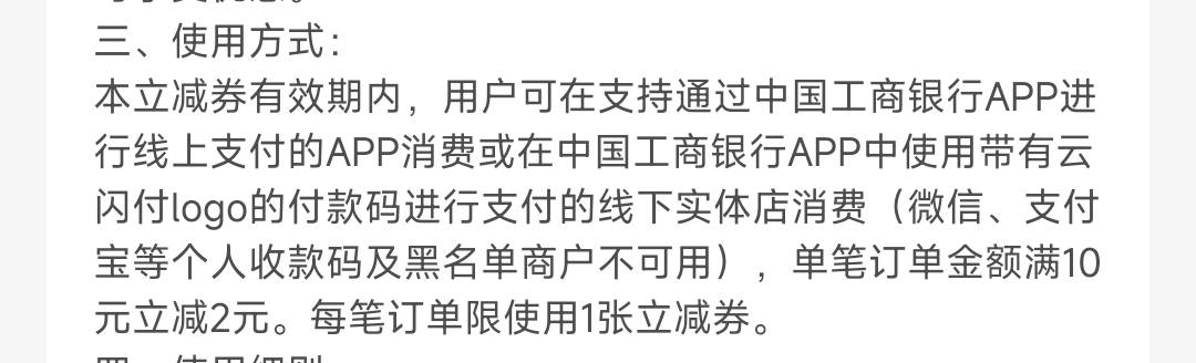 山西少妇62毛   31✖️2，怎么T，老哥们研究一下


39 / 作者:破烂王 / 