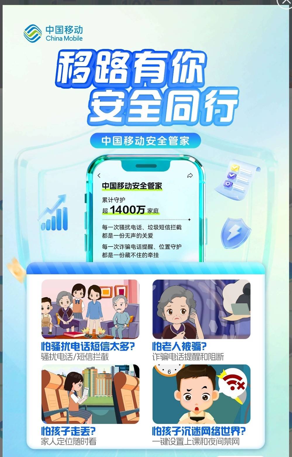 一个号基本24-3=21收益这是低保吧？

12 / 作者:瑞梦未醒 / 