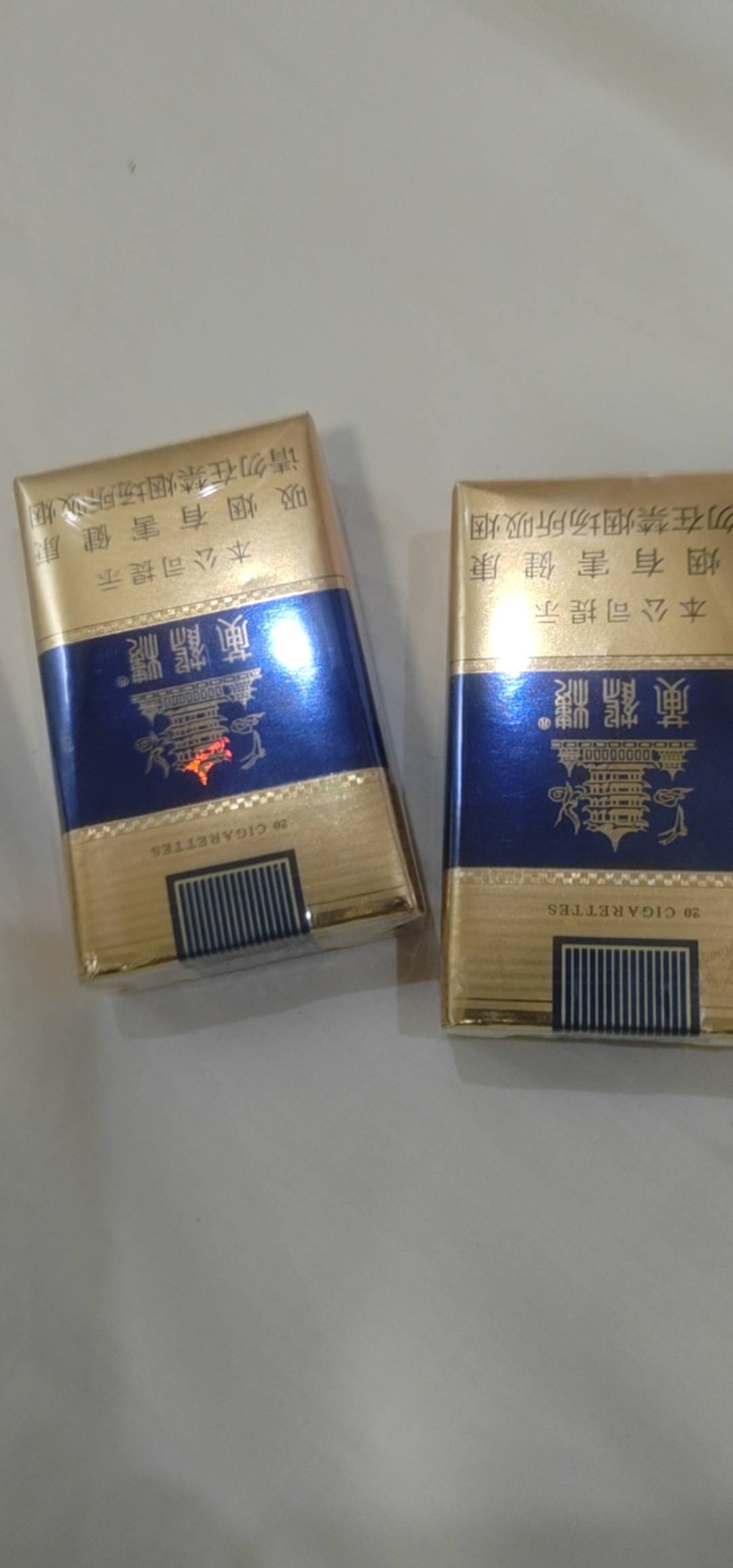 超市没开门，还得单独点个外卖，让外卖员帮忙买，加5块小费熬不住了，一晚上没抽


88 / 作者:我爱小小孟 / 