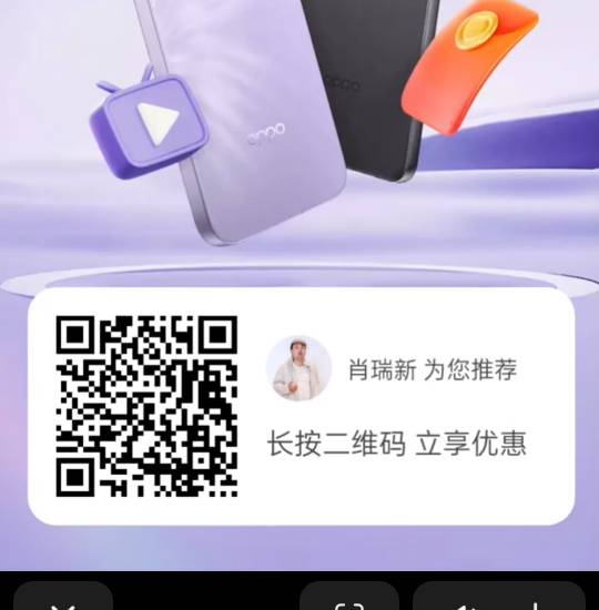 中奖率又暗改了？10几个0.1，难怪今天一堆任务

98 / 作者:尛•牛•氓 / 