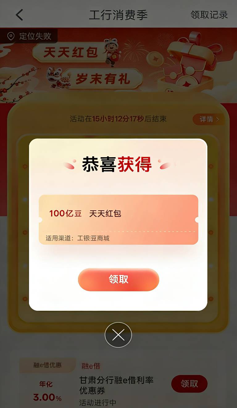 拿下


13 / 作者:抗压小能手 / 