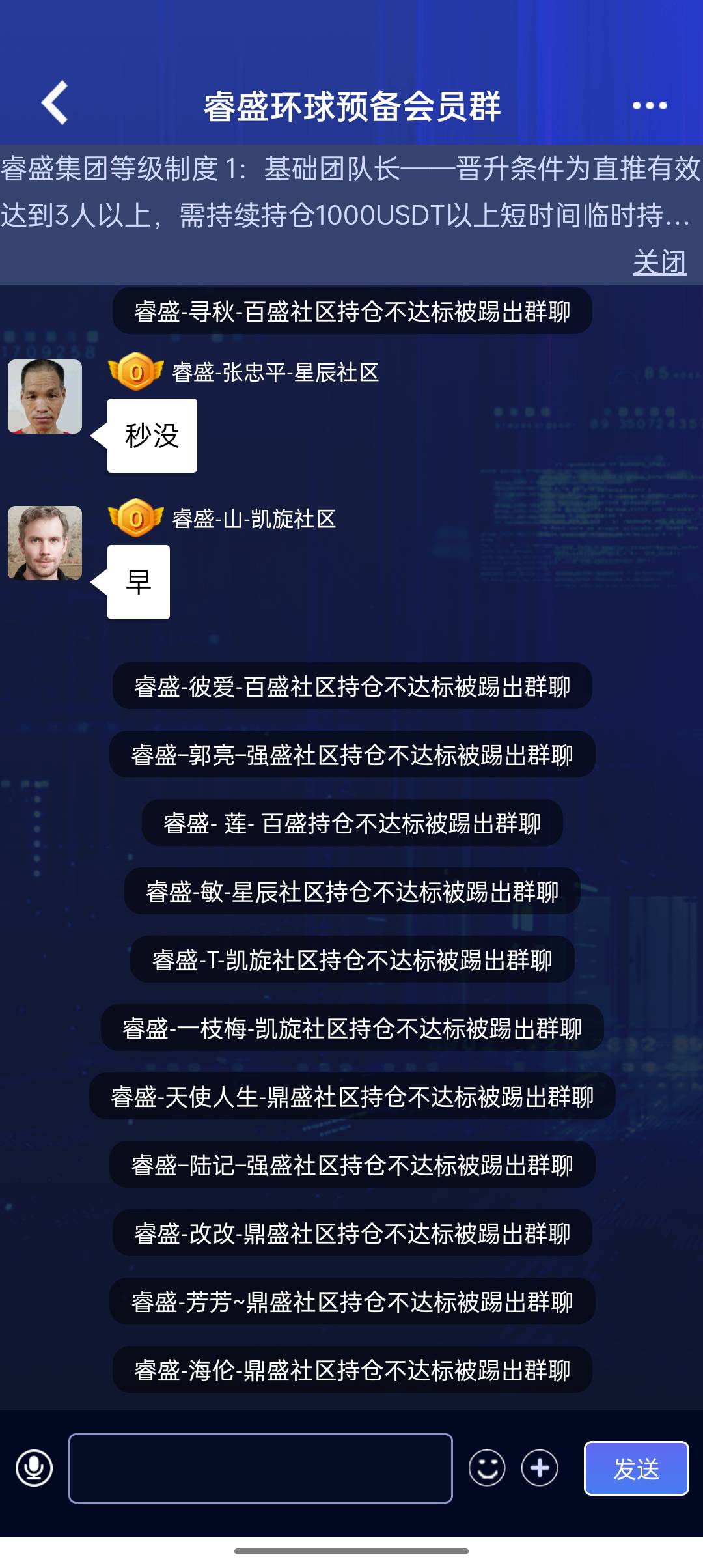 羊毛末日到了

0 / 作者:晚安么么哒 / 