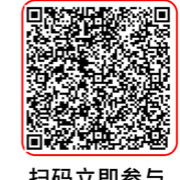 审核通过了 刚开 一日填的

79 / 作者:聪明小李 / 