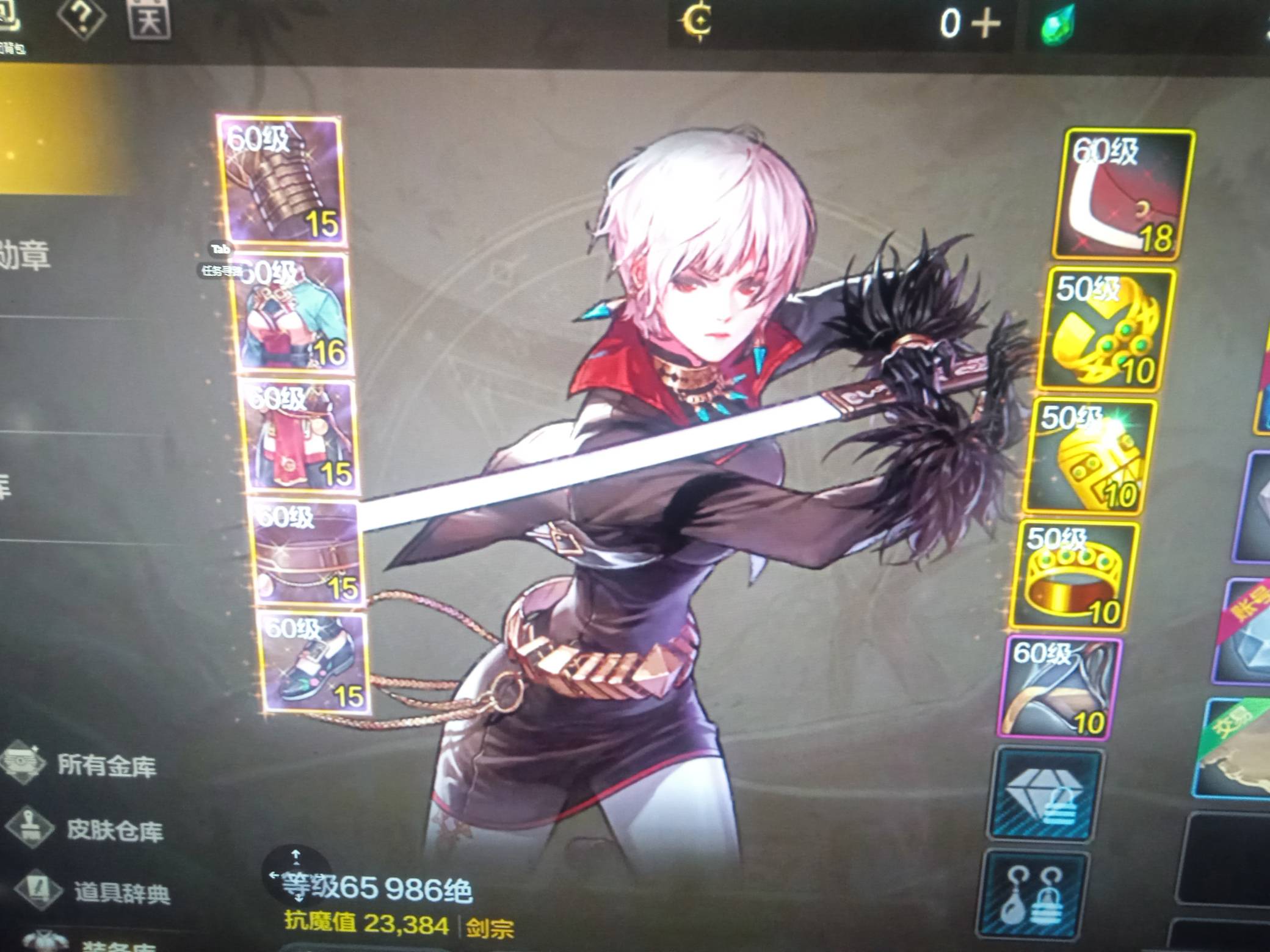 老哥们，求解，哪里出问题了，我加15都才2w3

11 / 作者:你刀哥哥呀 / 