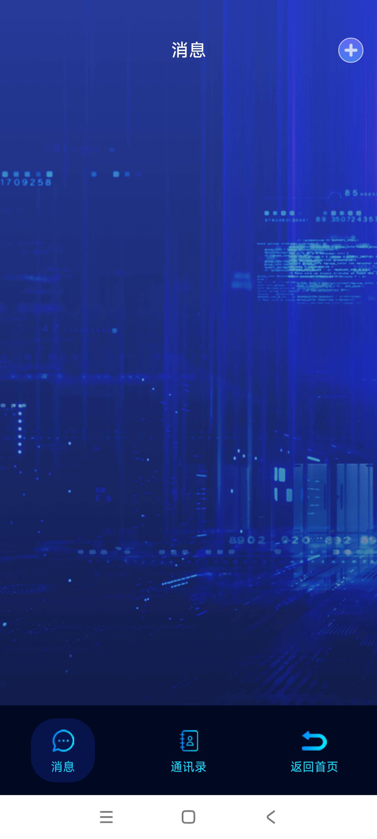 好像没有玩的必要了，卡爆了。现在9u，在领个1u准备撤了

2 / 作者:我是麻花疼的爹 / 