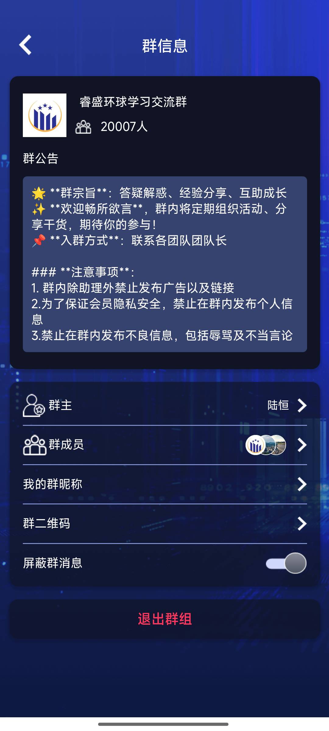 兄弟们我胡汉三又回来了

16 / 作者:大吉吧哥 / 