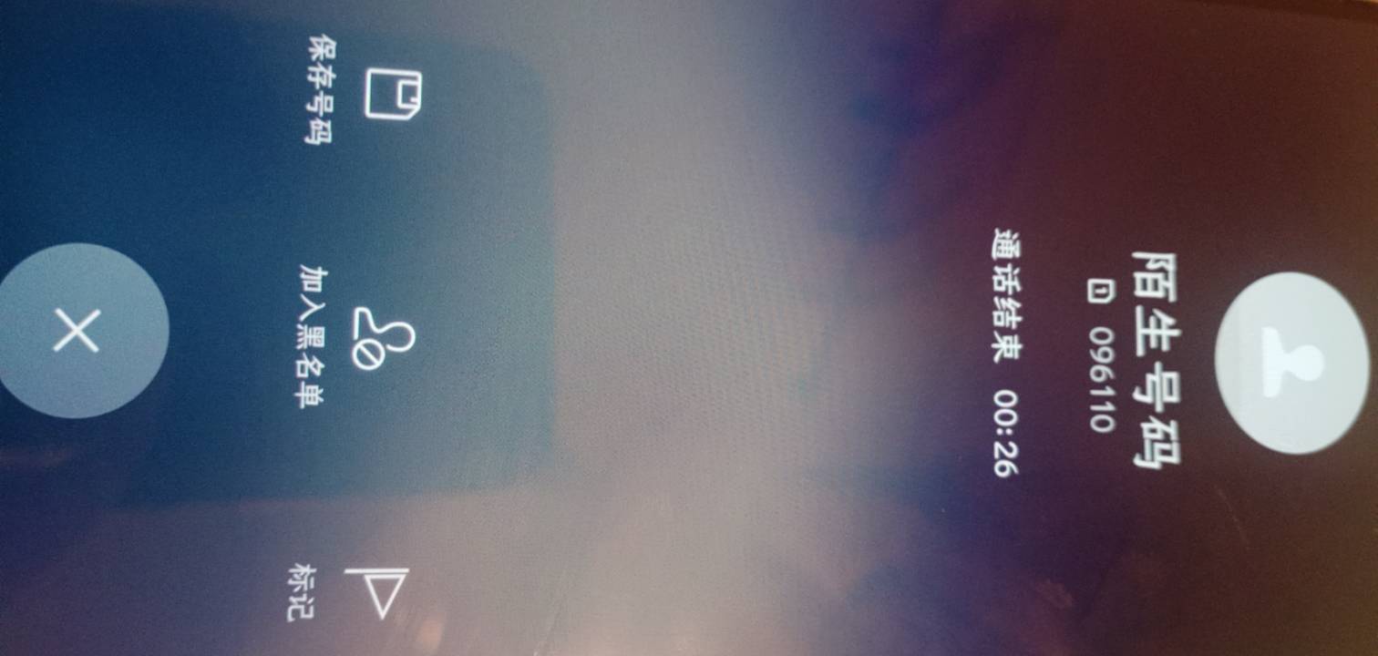 广东反炸真敬业，全国各地提醒

36 / 作者:一站宜白路 / 